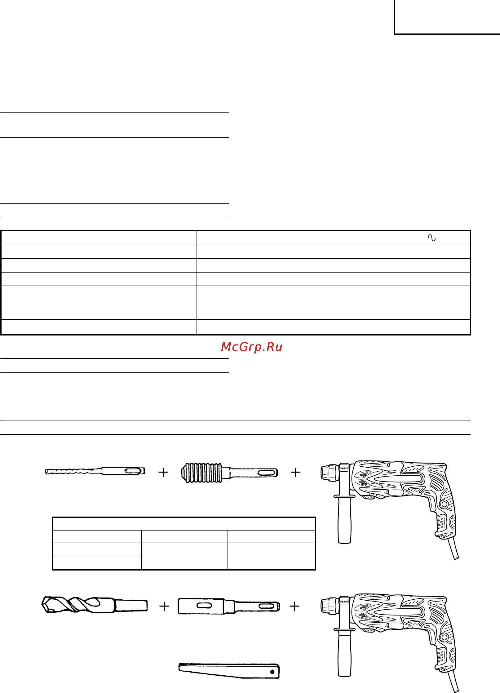 Hitachi DH24PC3 [61/86] Türkçe