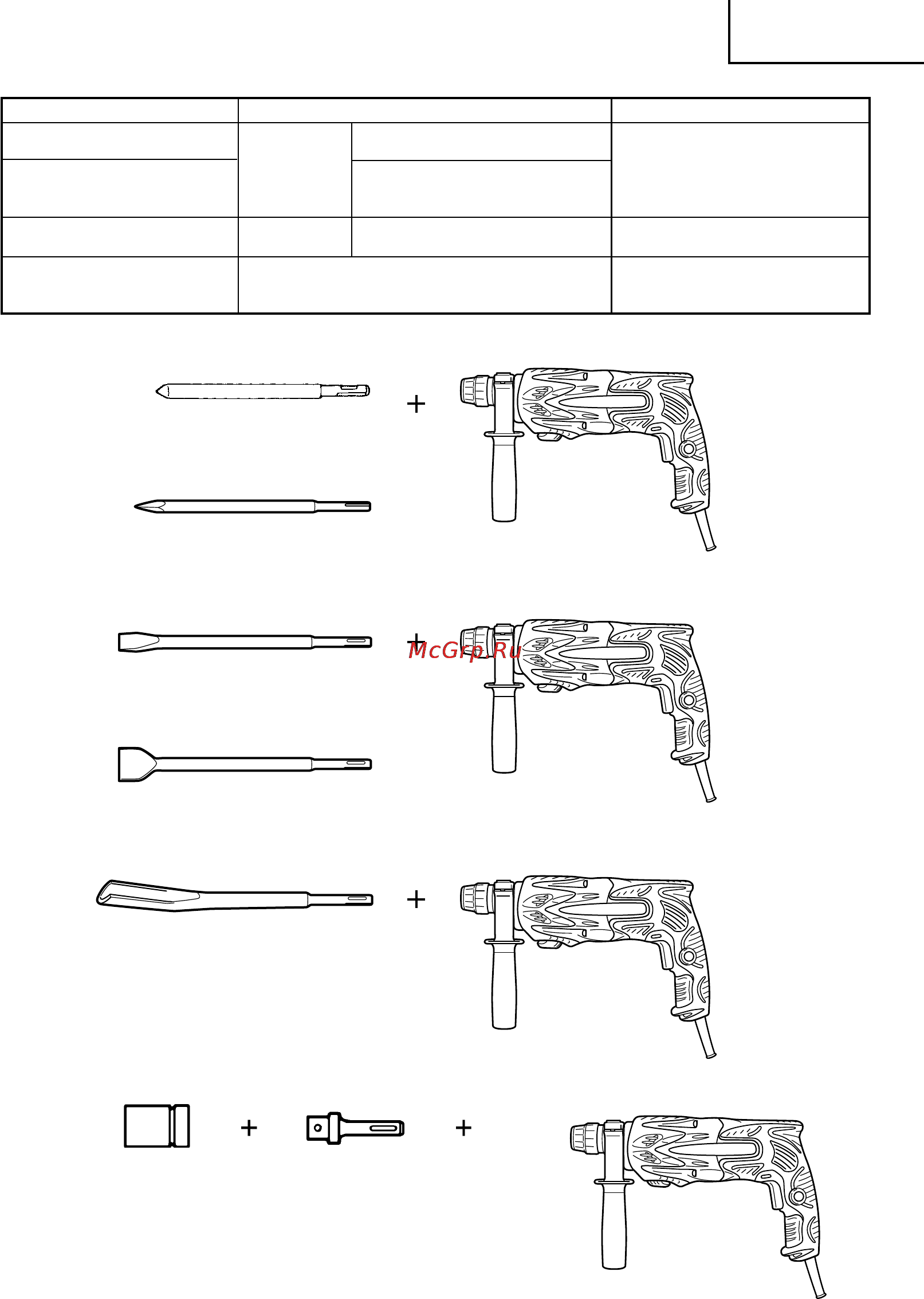 Hitachi DH24PC3 [63/86] Türkçe