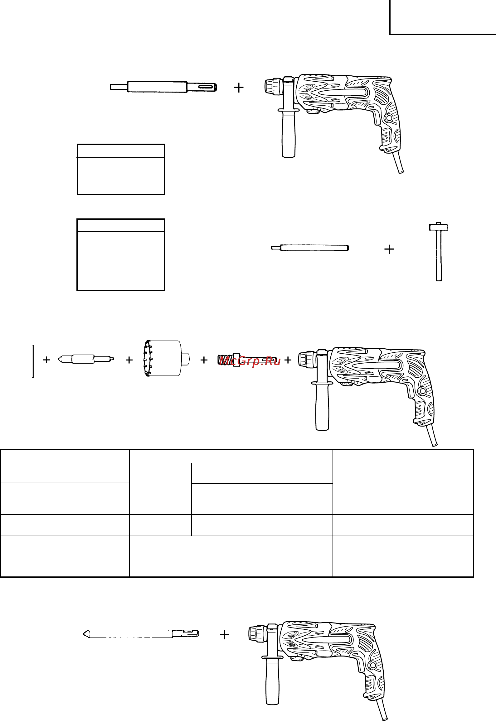 Hitachi DH24PC3 [71/86] Pyccíëè