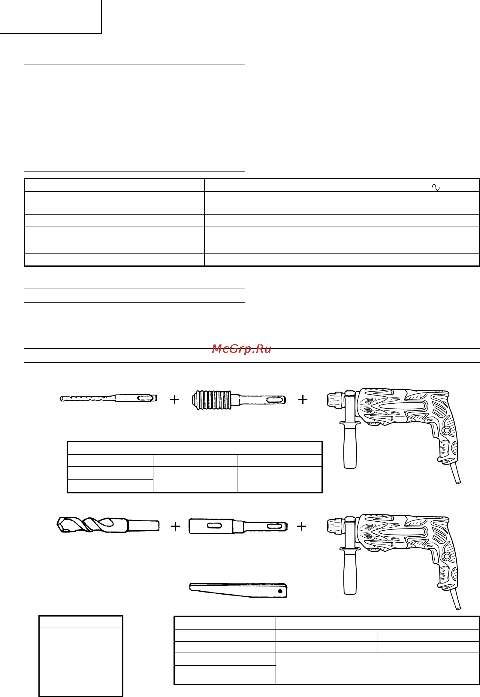 Hitachi DH24PC3 [8/86] English