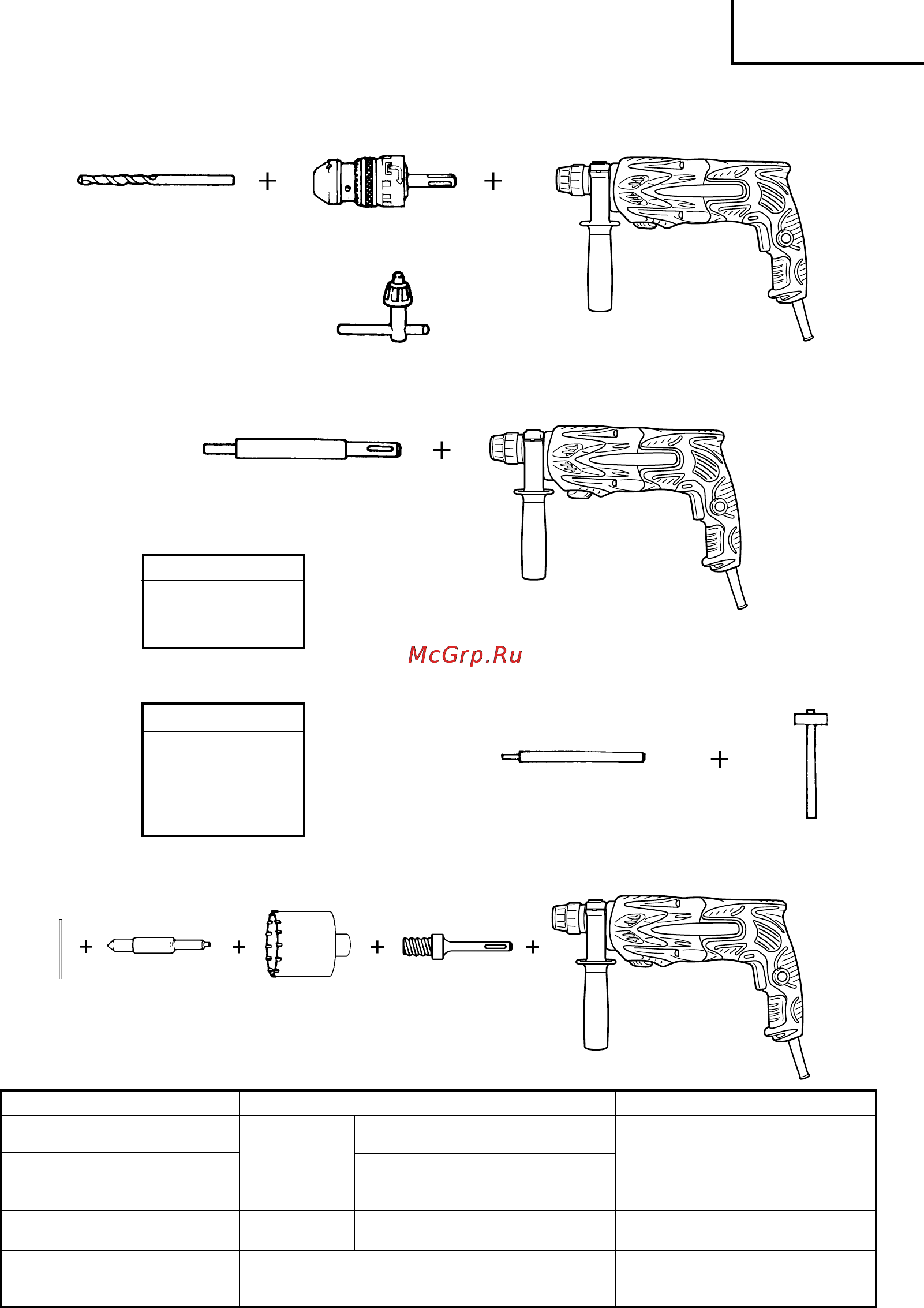 Hitachi DH24PC3 [9/86] English