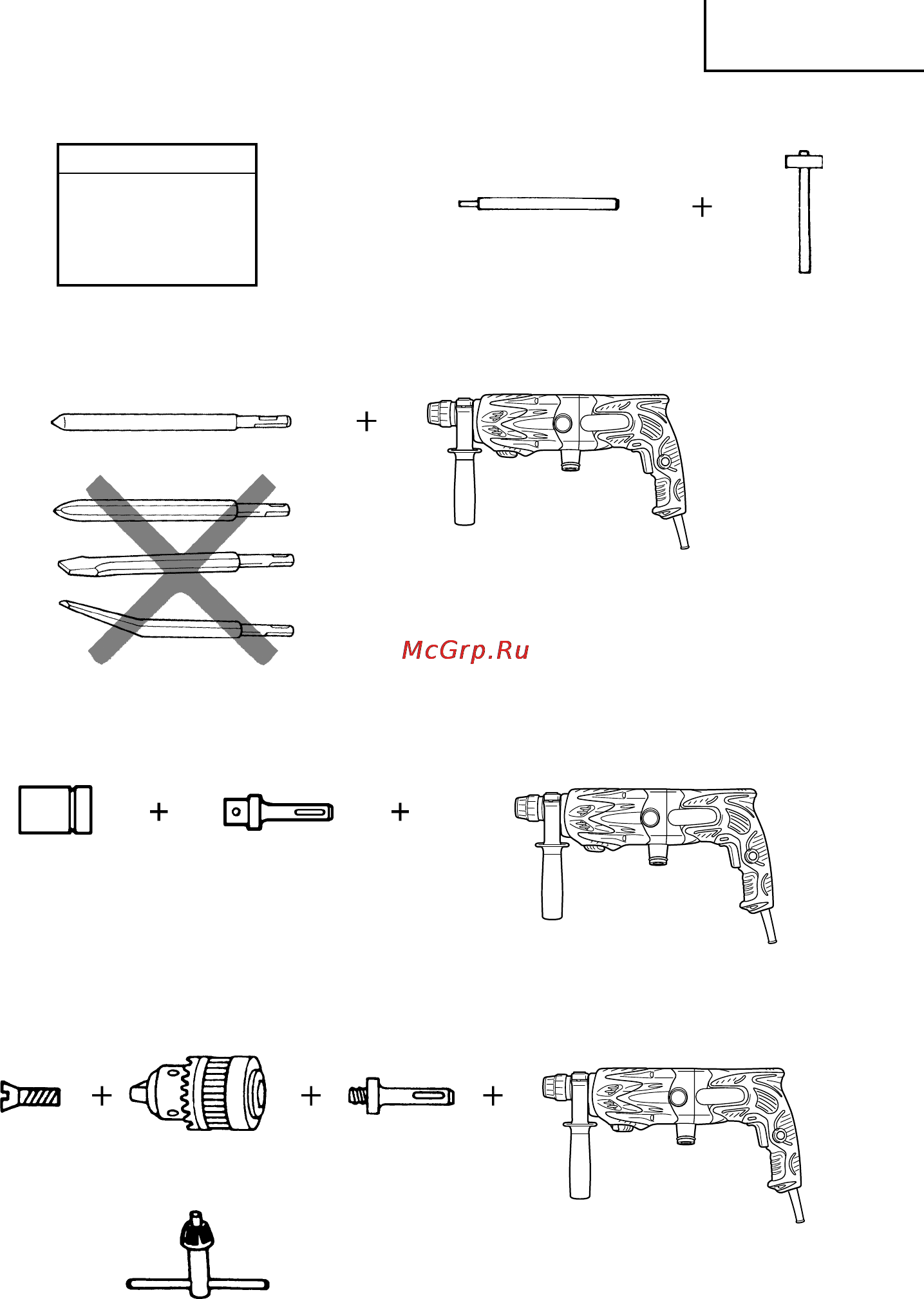 Hitachi DH24PD3 [25/78] Ïïëóèî