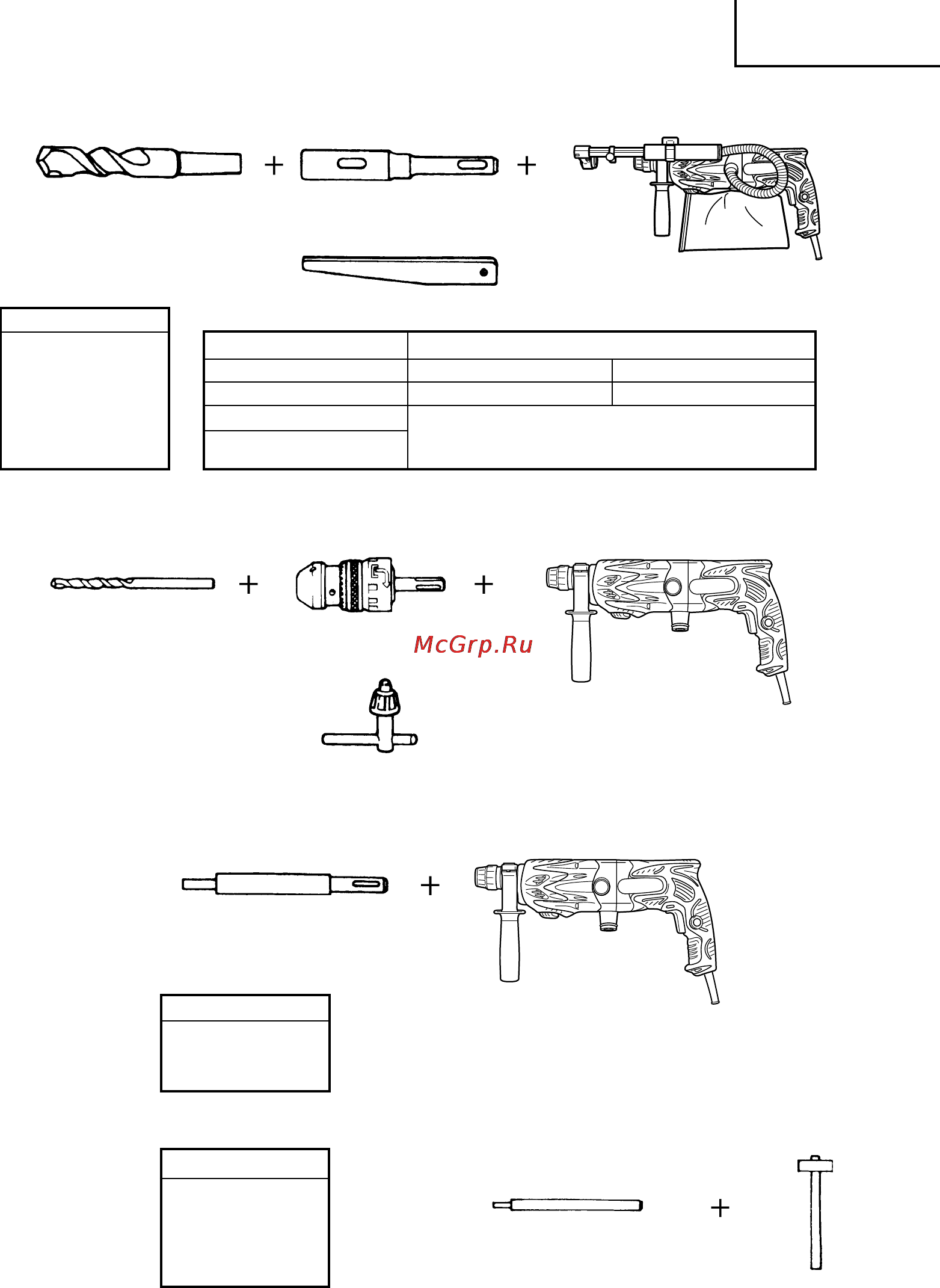 Hitachi DH24PD3 [41/78] Magyar