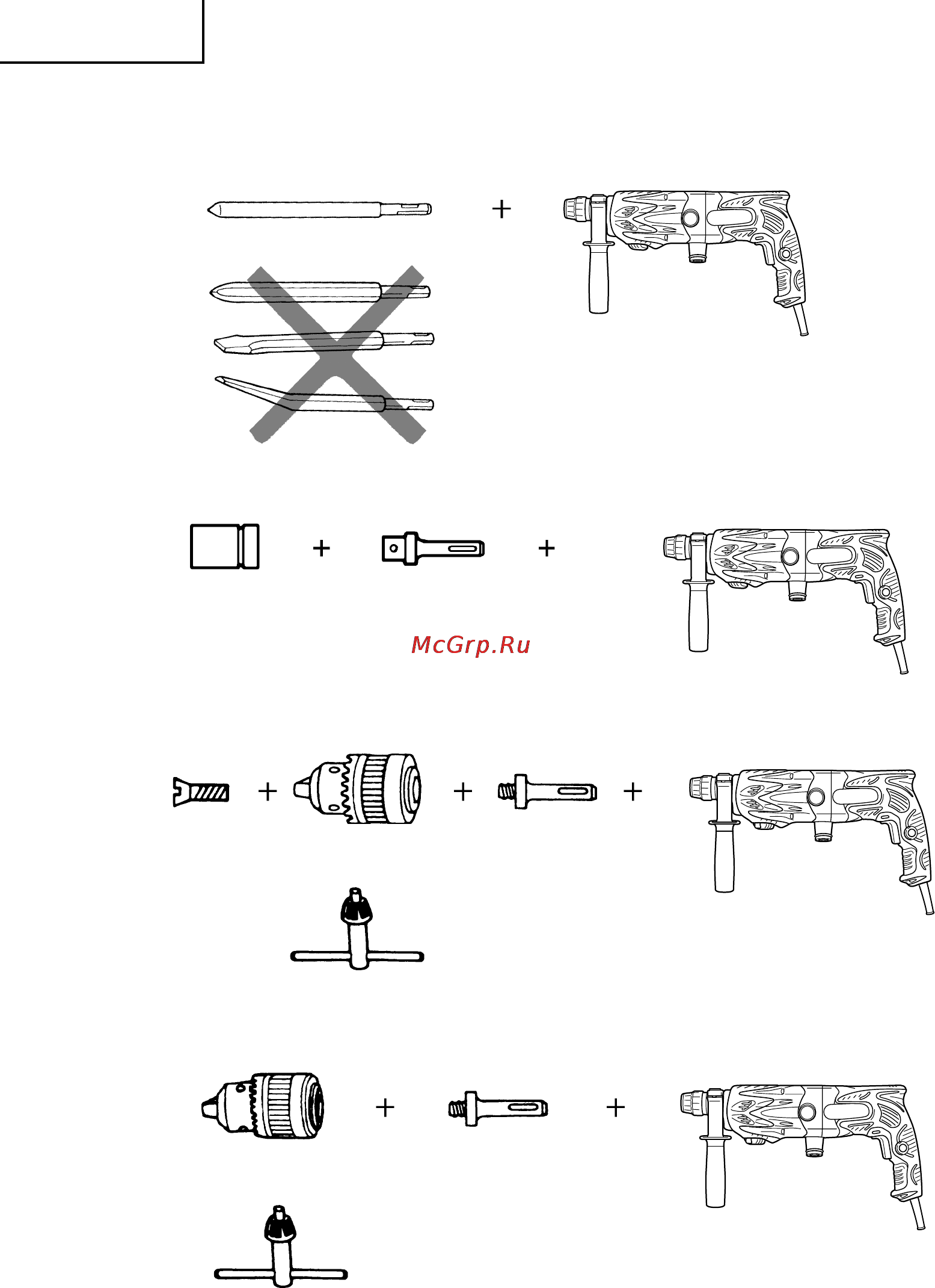 Hitachi DH24PD3 [58/78] Türkçe