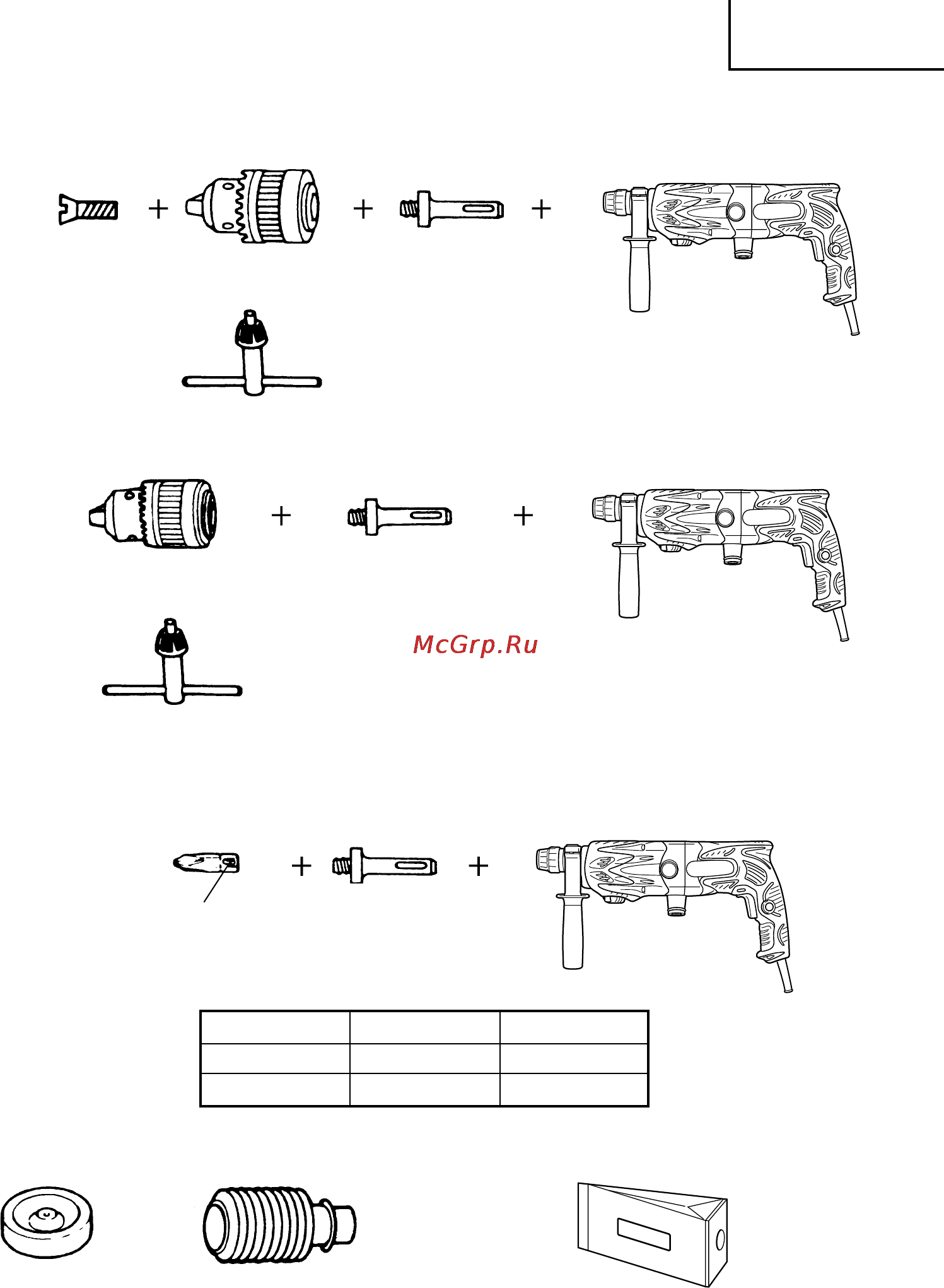 Hitachi DH24PD3 [67/78] Pyccíëè