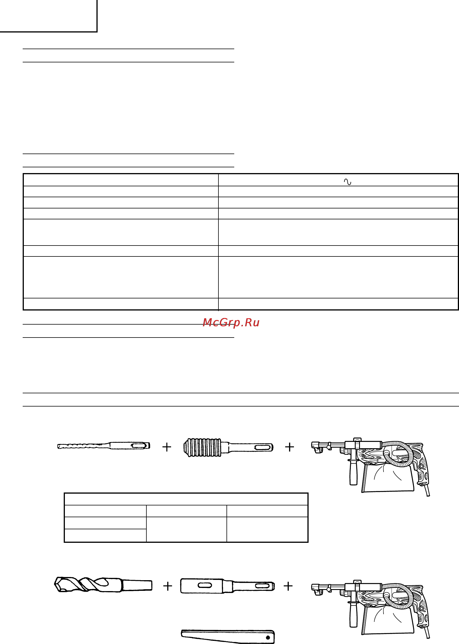 Hitachi DH24PD3 [8/78] English