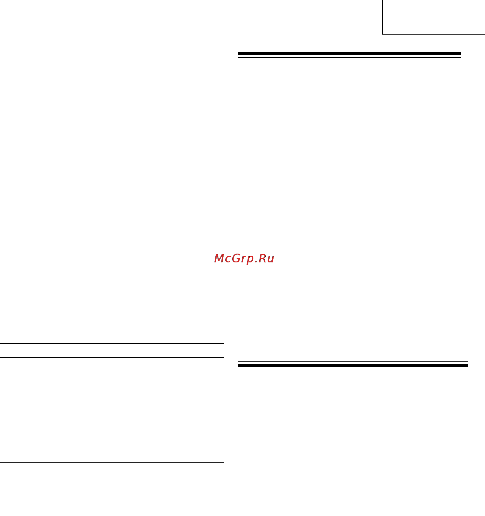 Hitachi DH28PC [31/92] Ïïëóèî