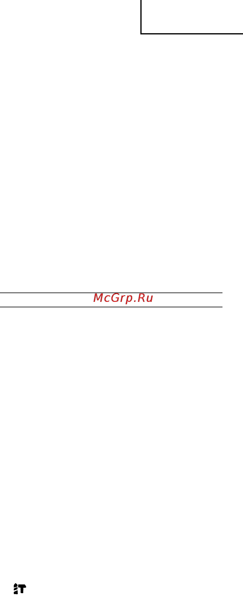 Hitachi DH28PC [79/92] Pyccкий