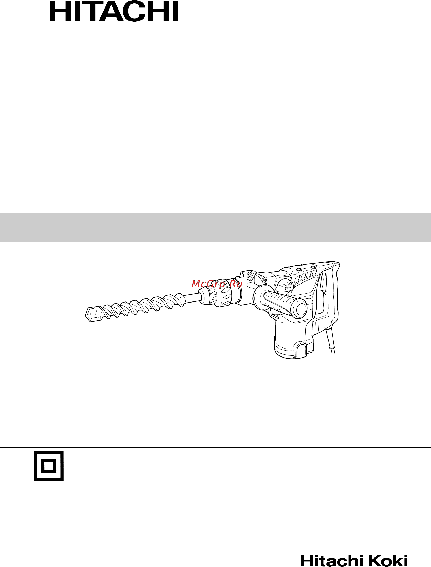 Hitachi DH38MS Инструкция по эксплуатации онлайн