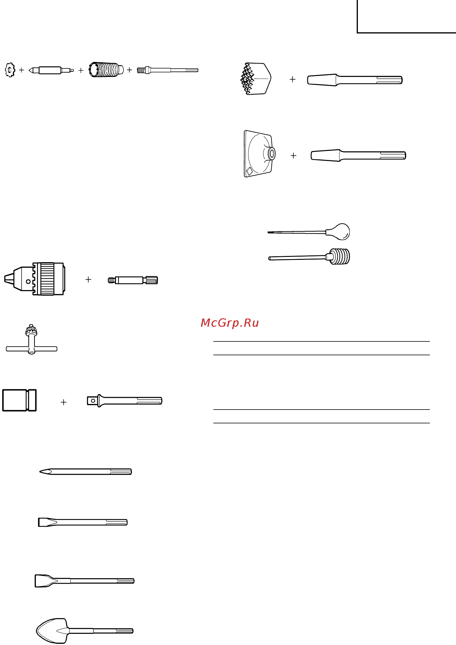 Hitachi DH38MS [47/76] Túrkçe