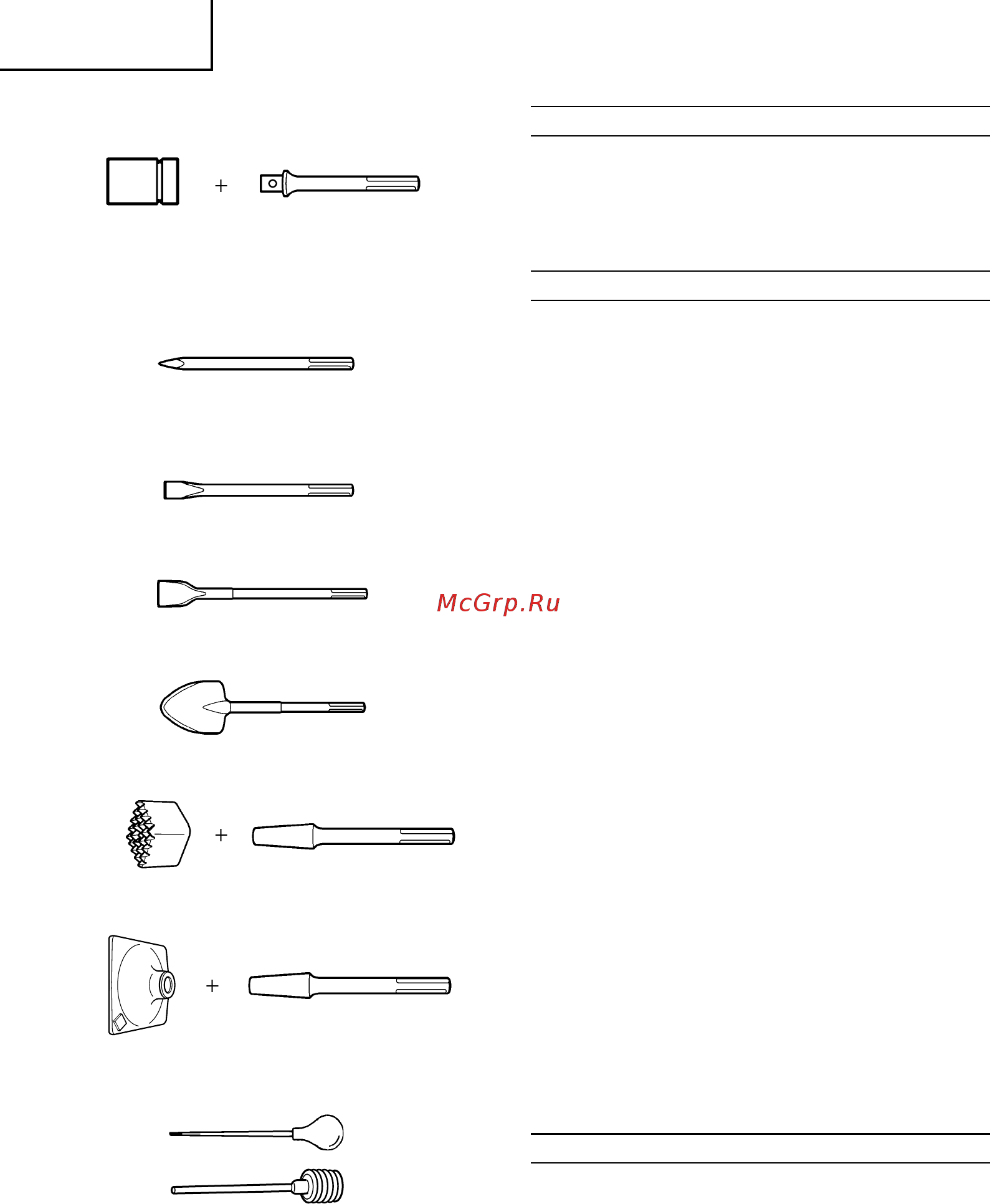 Hitachi DH38MS [66/76] Русский