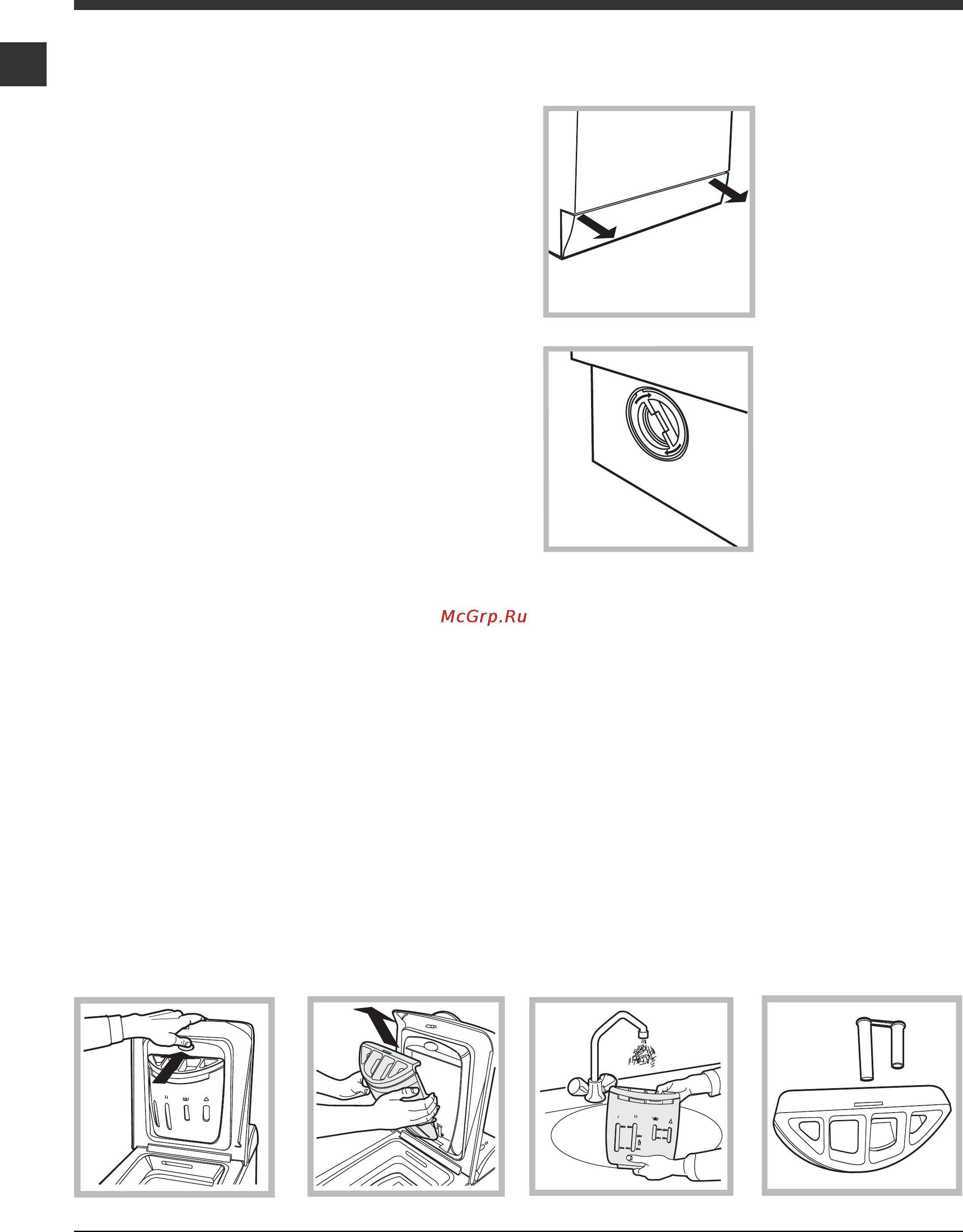Ariston ARTL 837 Инструкция по эксплуатации онлайн [10/12] 75636