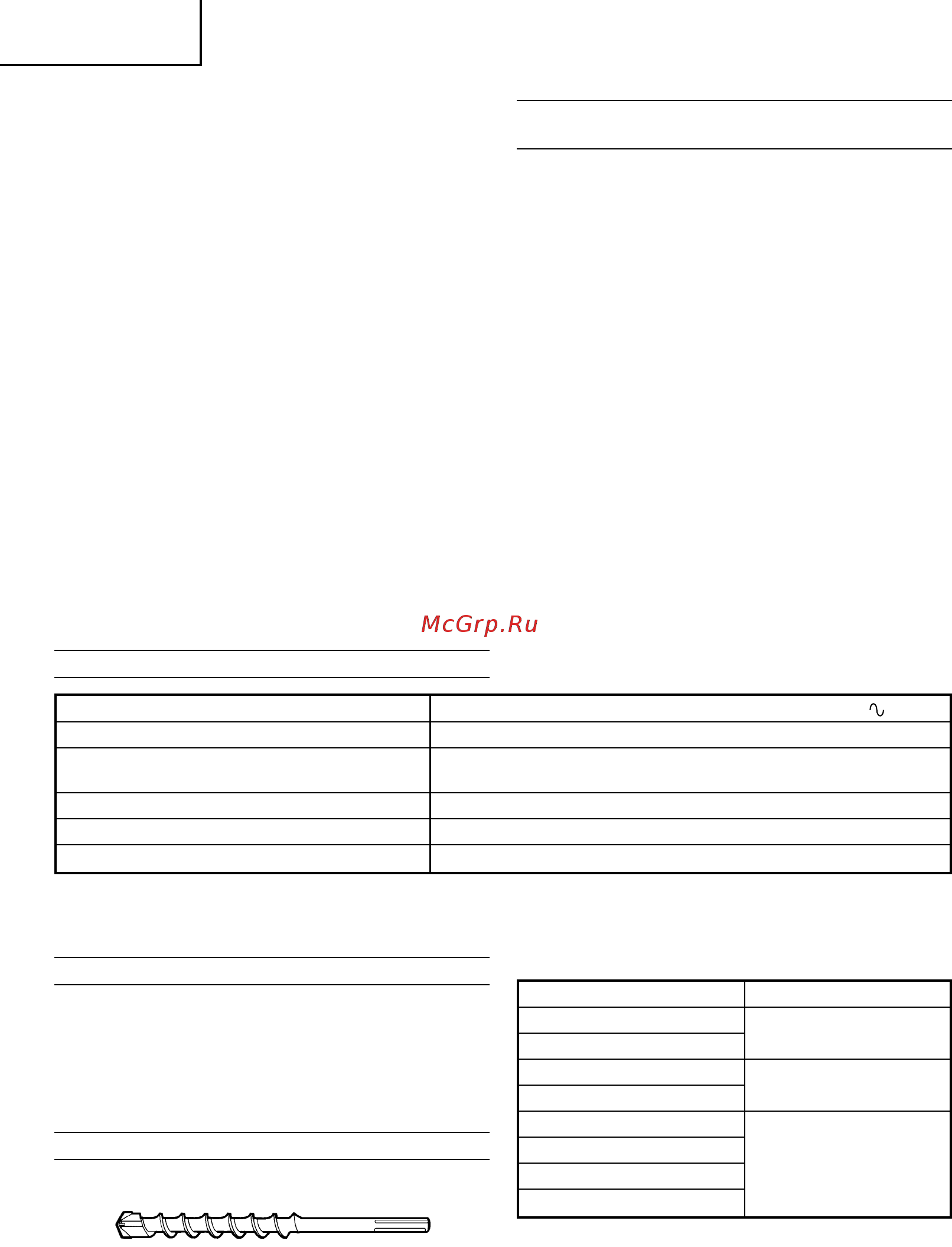 Hitachi DH40MRY [14/64] Deutsch