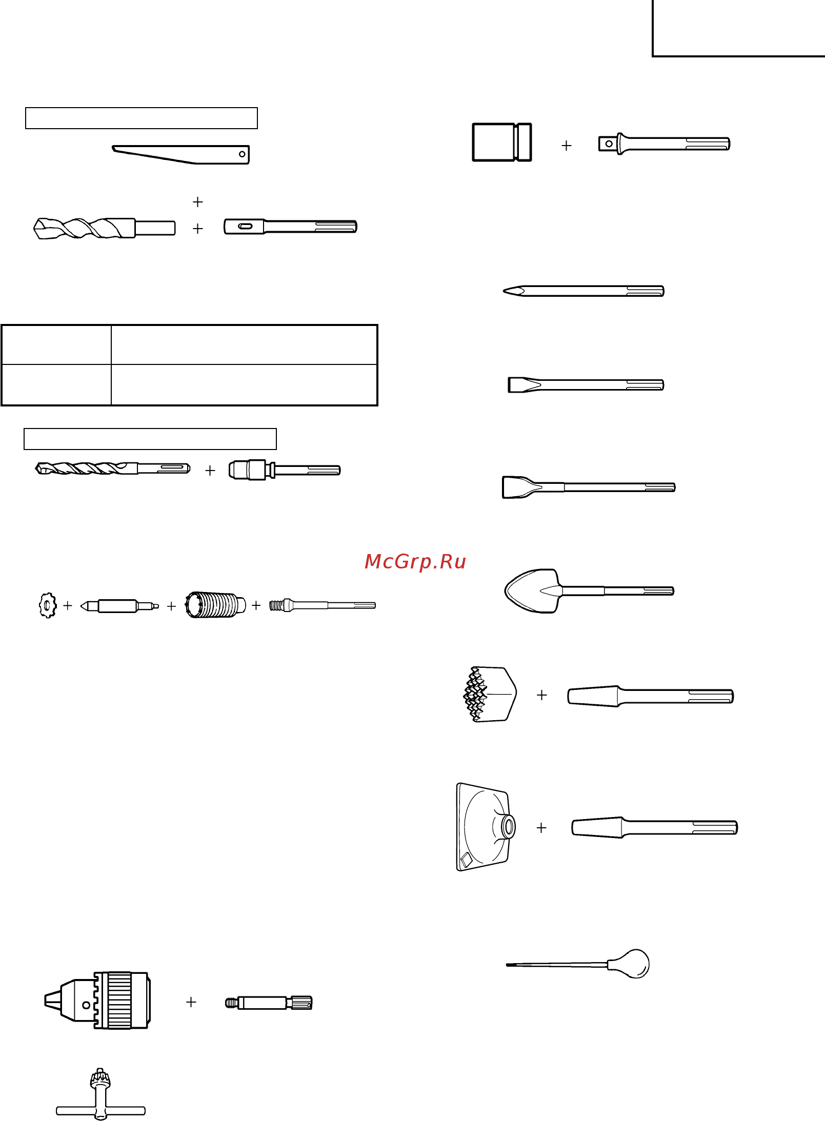 Hitachi DH40MRY [15/64] Deutsch