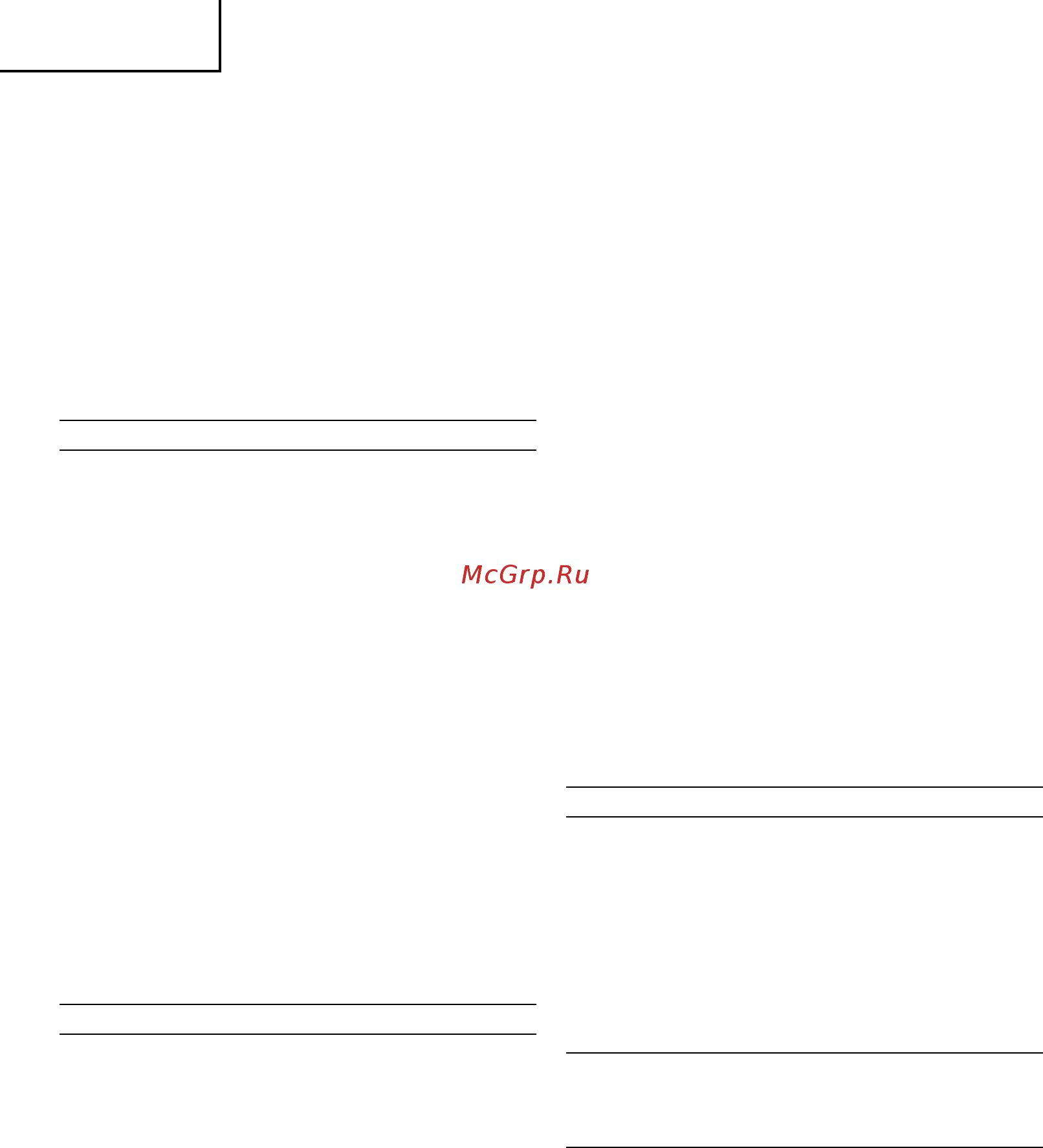 Hitachi DH40MRY [18/64] Deutsch