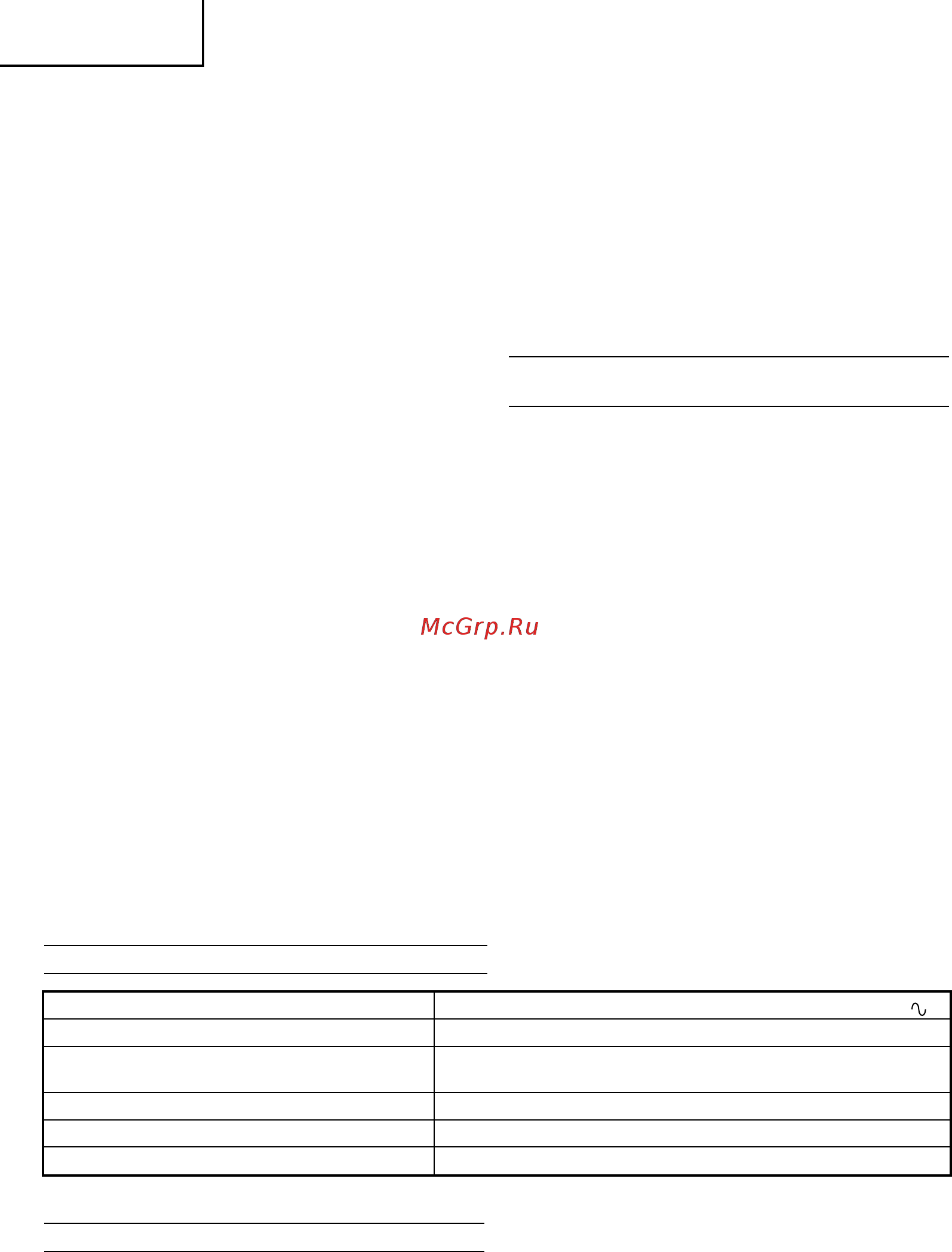 Hitachi DH40MRY [52/64] Русский