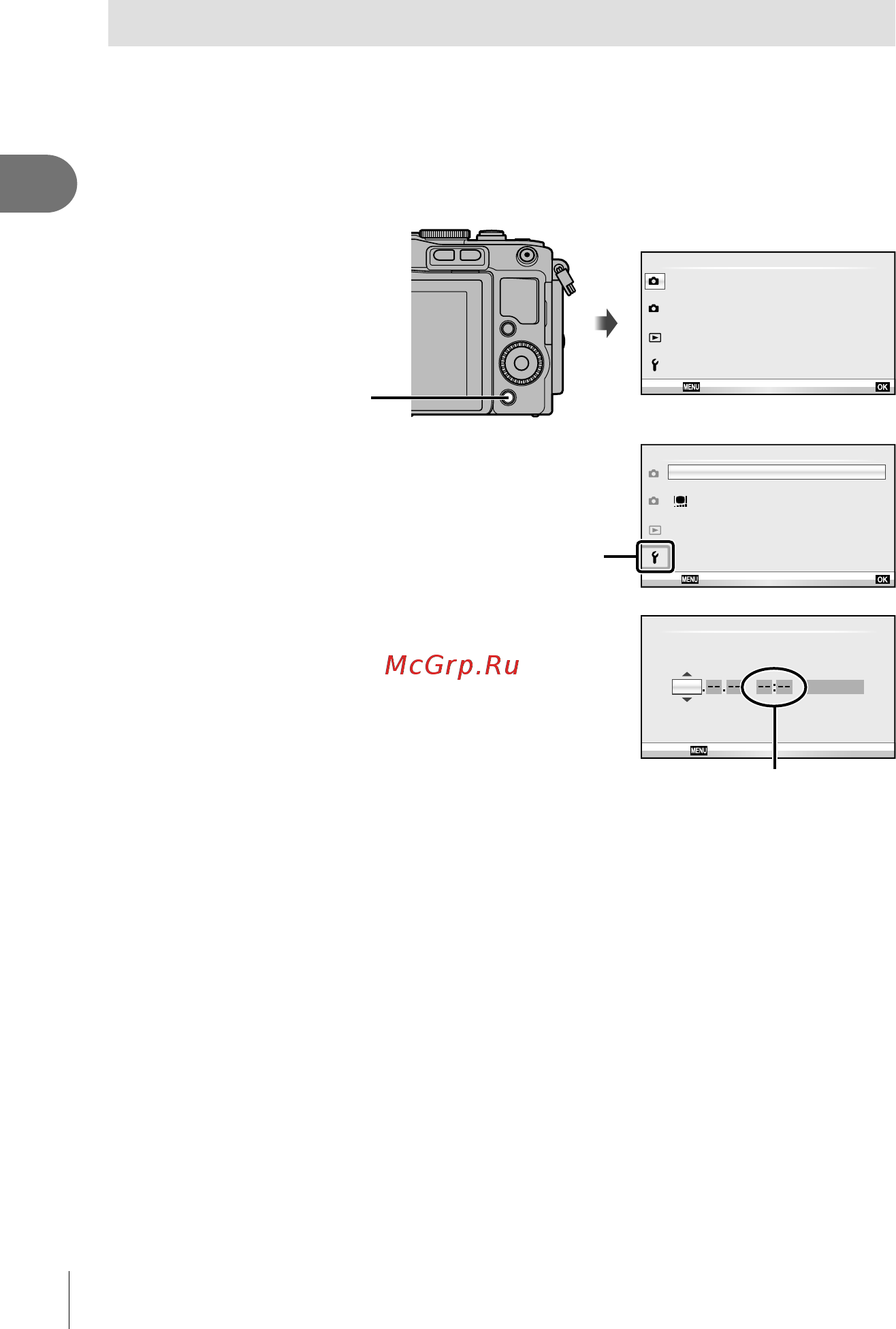 Olympus E-PL5 M1442 IIR Silver [16/130] Установка даты и времени