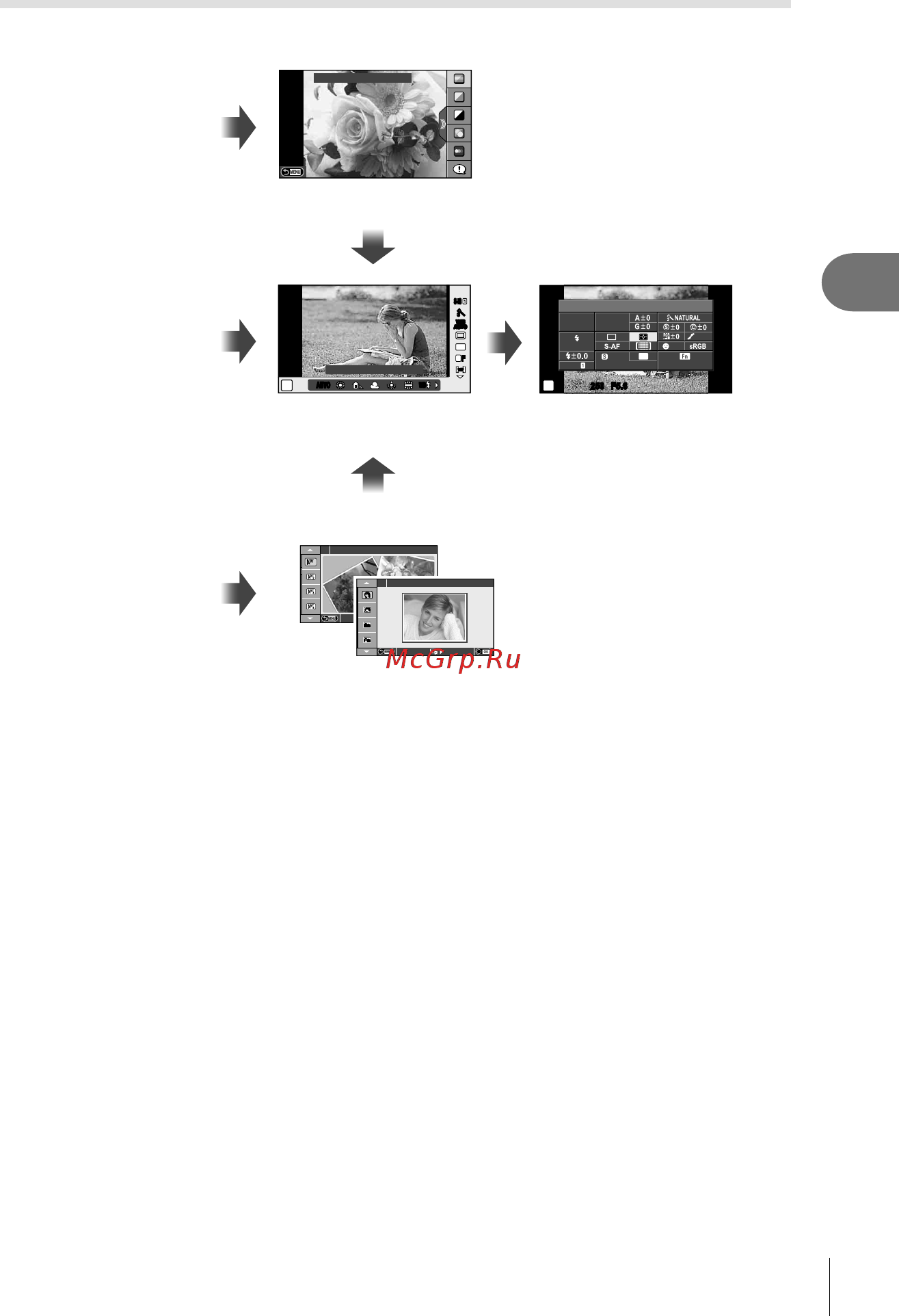 Olympus E-PM2 1442 White/Silver Инструкция по эксплуатации онлайн [83/130] 75638