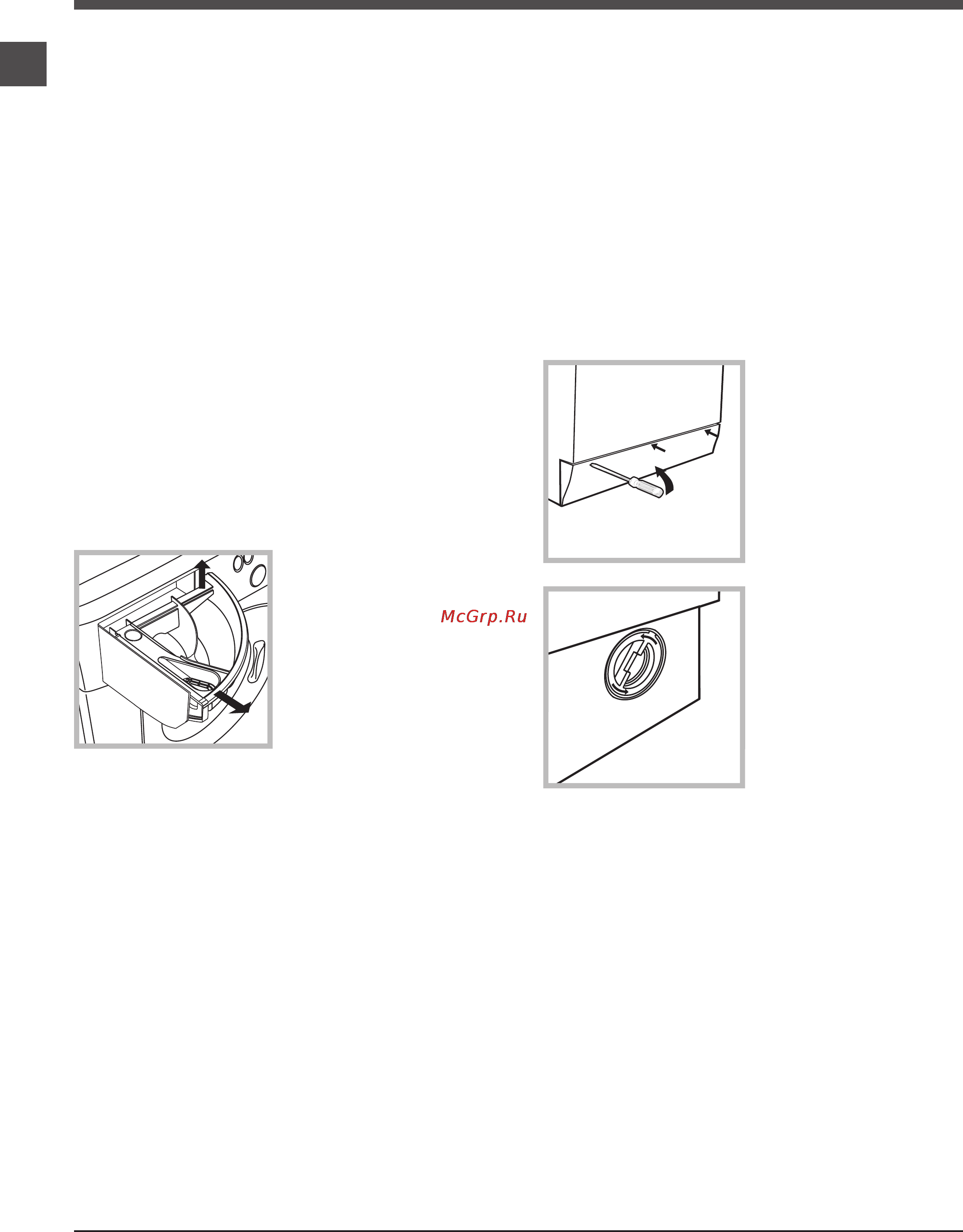 Ariston ARXSF 105 [10/36] Техническое обслуживание и уход