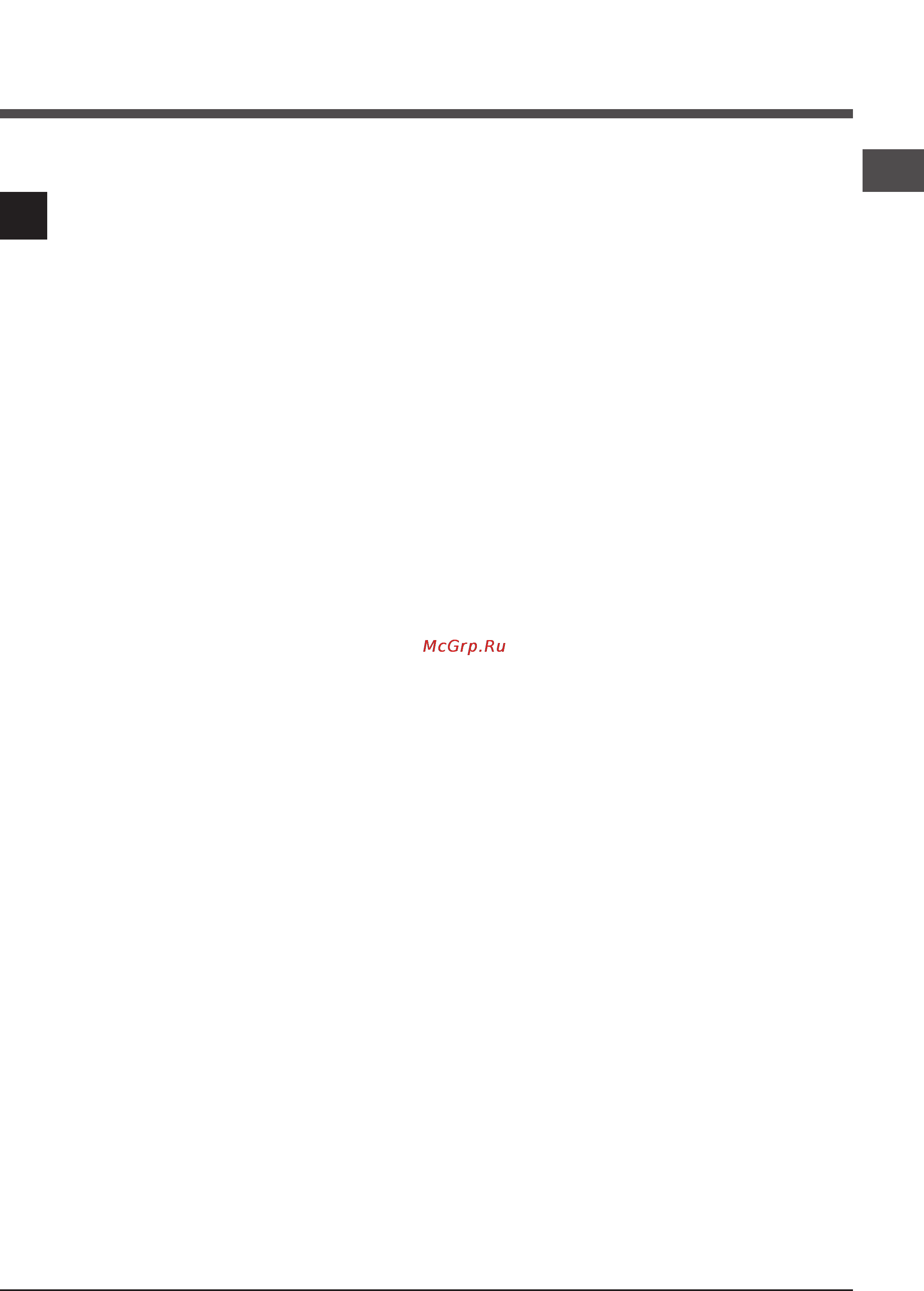 Ariston ARXSF 105 [13/36] Arxsf 105