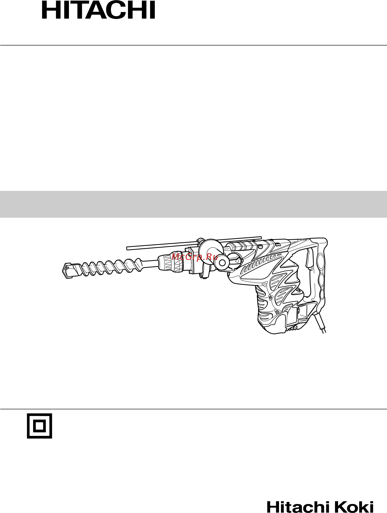 Hitachi DH45MR-NS Инструкция по эксплуатации онлайн
