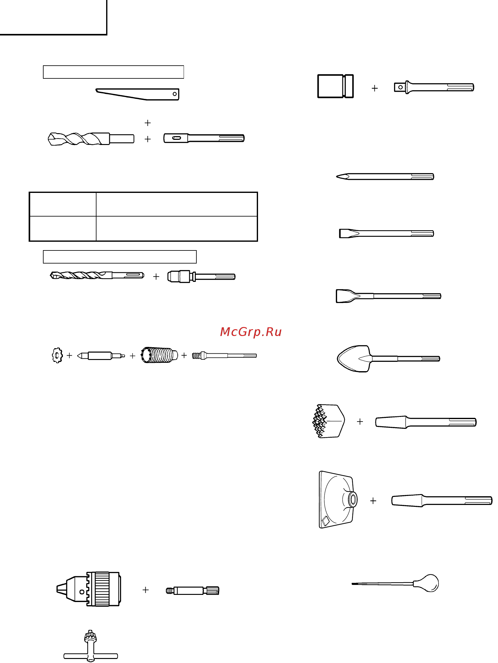 Hitachi DH45MR [14/62] Deutsch