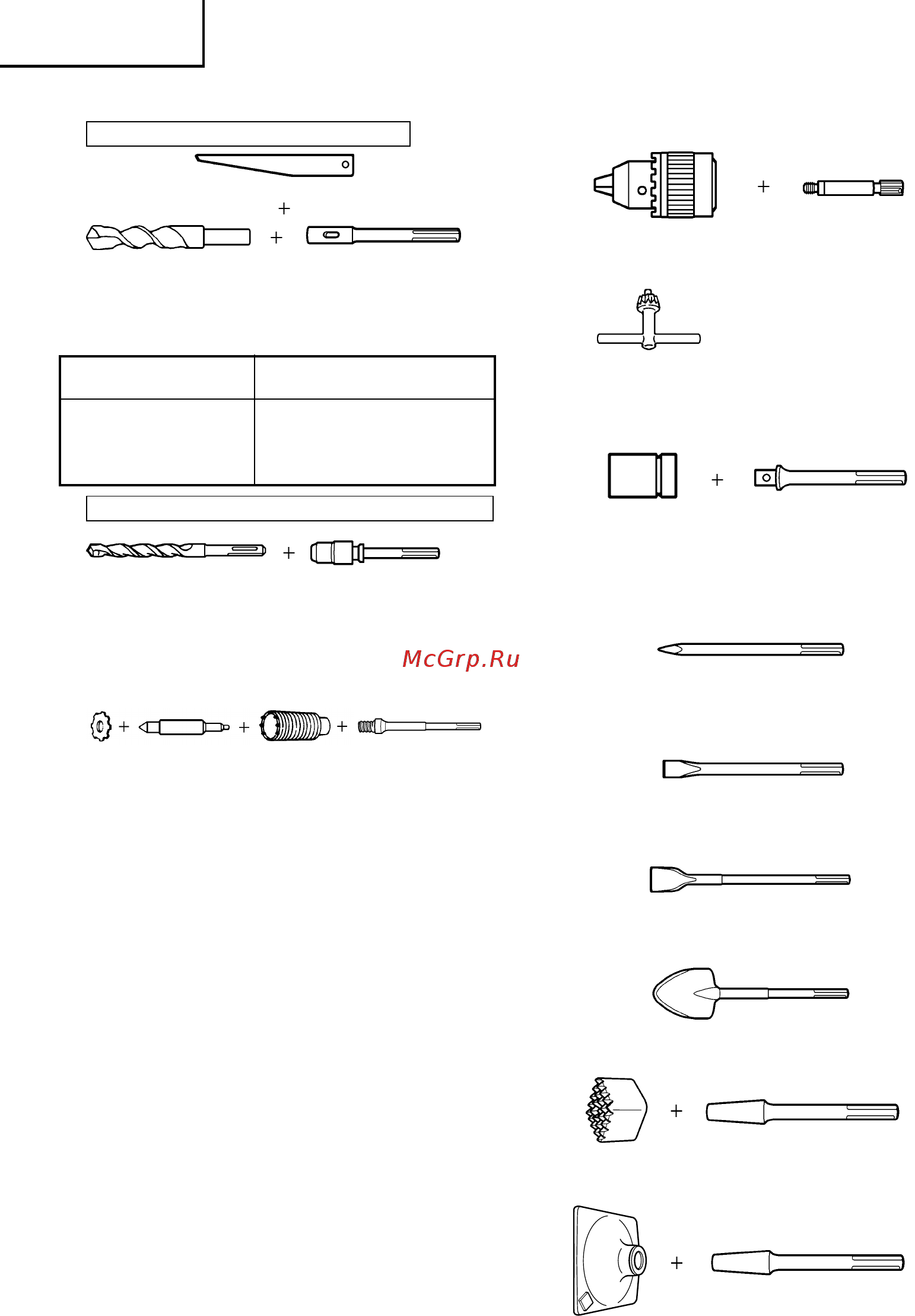 Hitachi DH45MR [20/62] В ito
