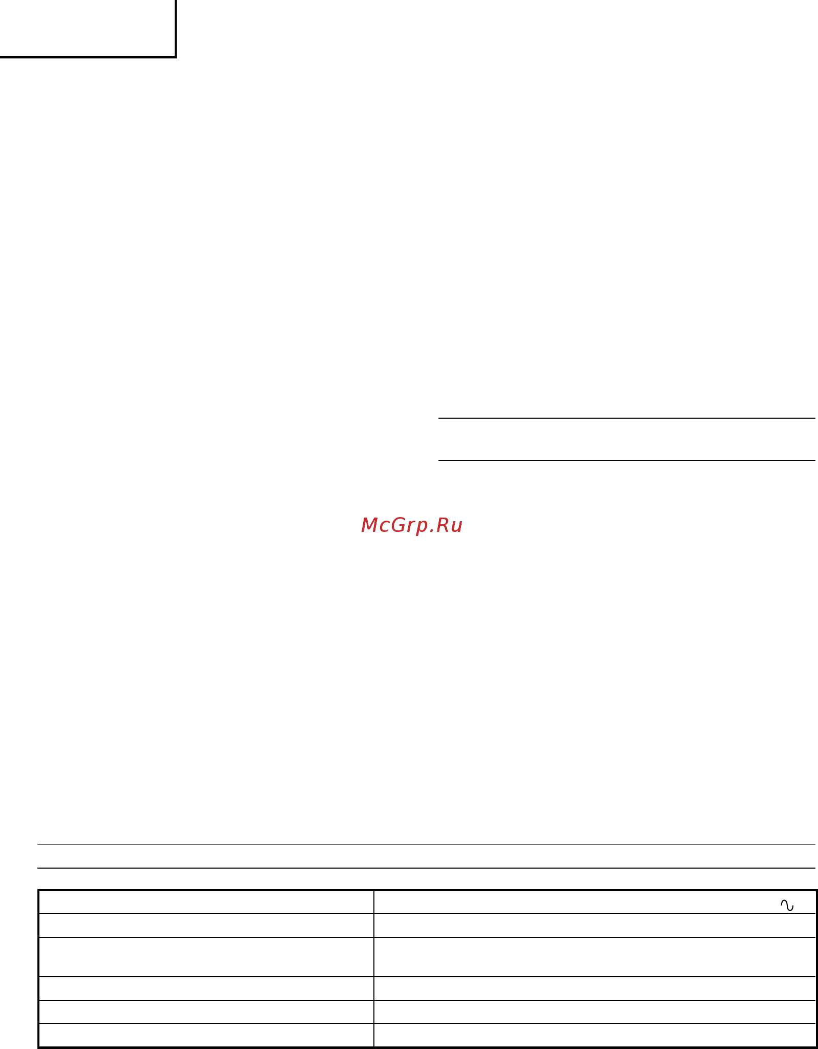 Hitachi DH45MR [50/62] Русский