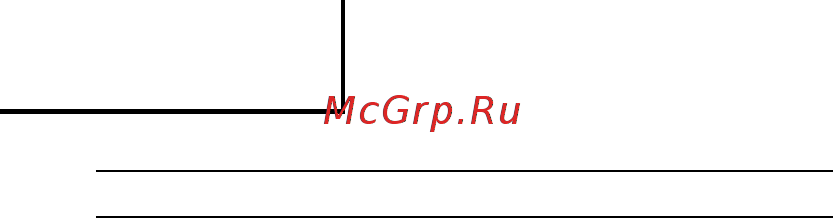 Hitachi DH45MR-NS [6/62] General safety rules