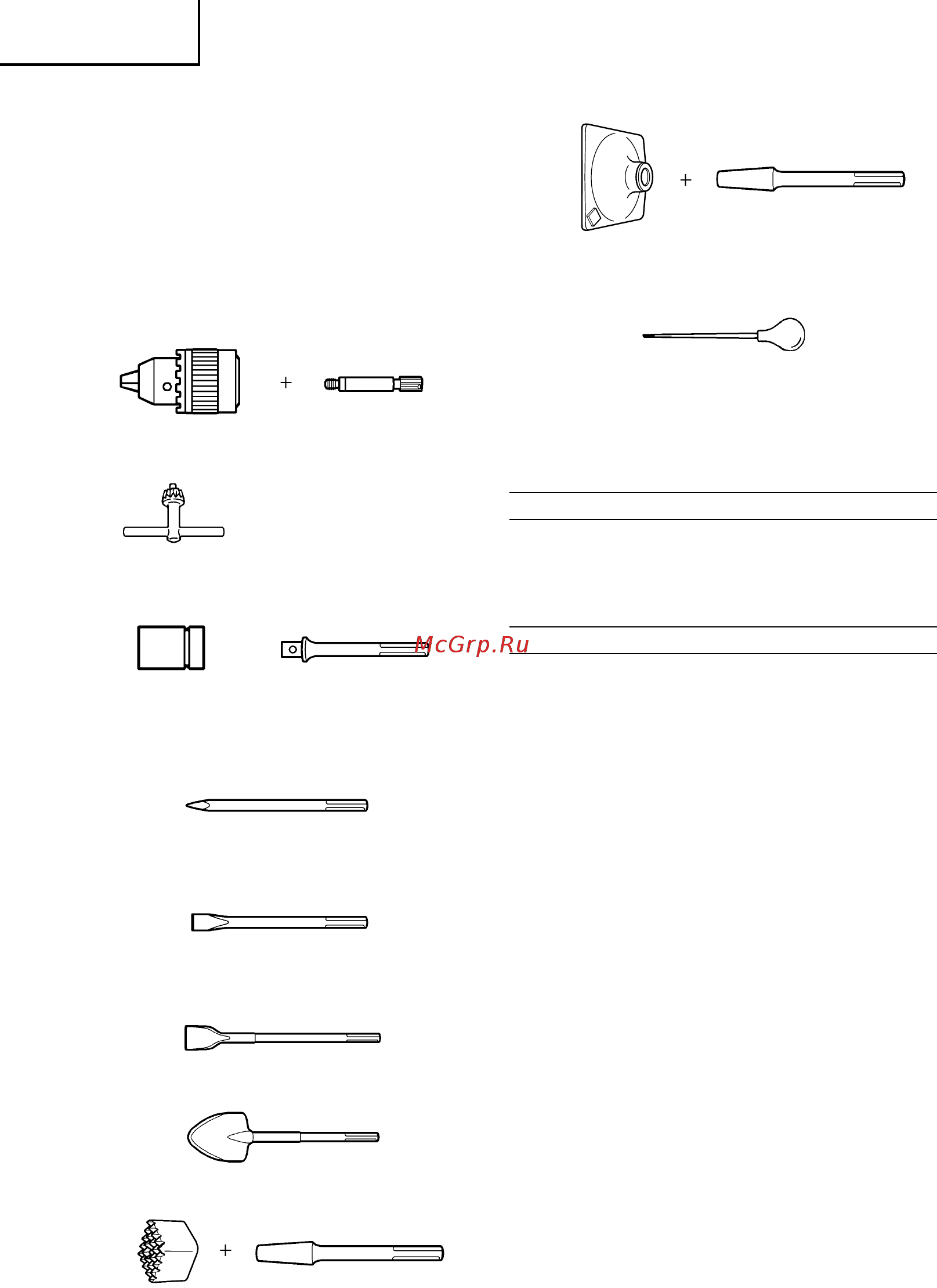 Hitachi DH45MR-NS [8/62] English