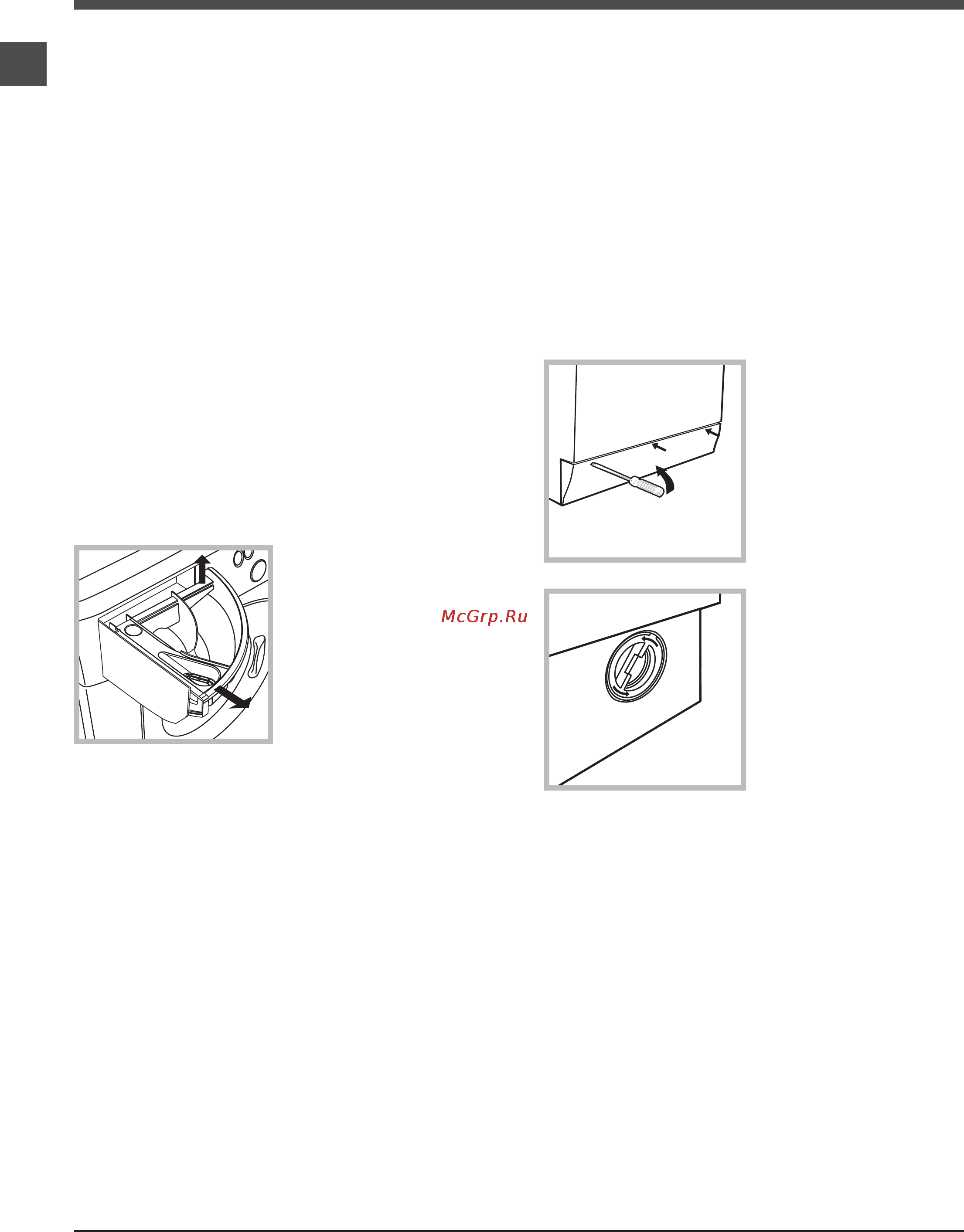 Ariston ARXD 105 [10/12] Техническое обслуживание и уход