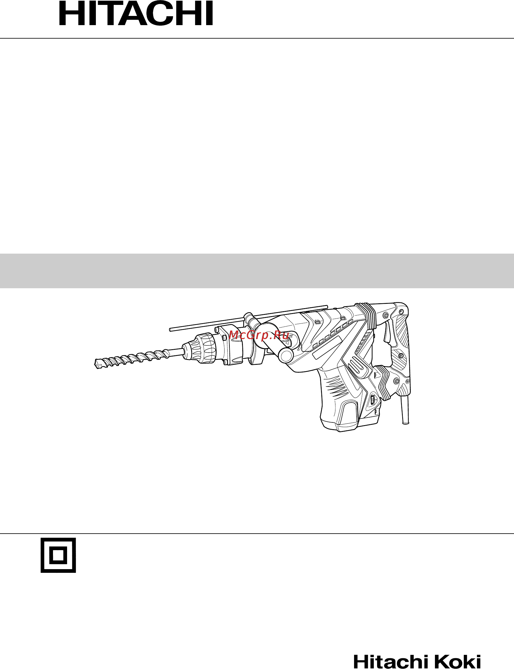 Hitachi DH50MR Инструкция по эксплуатации онлайн