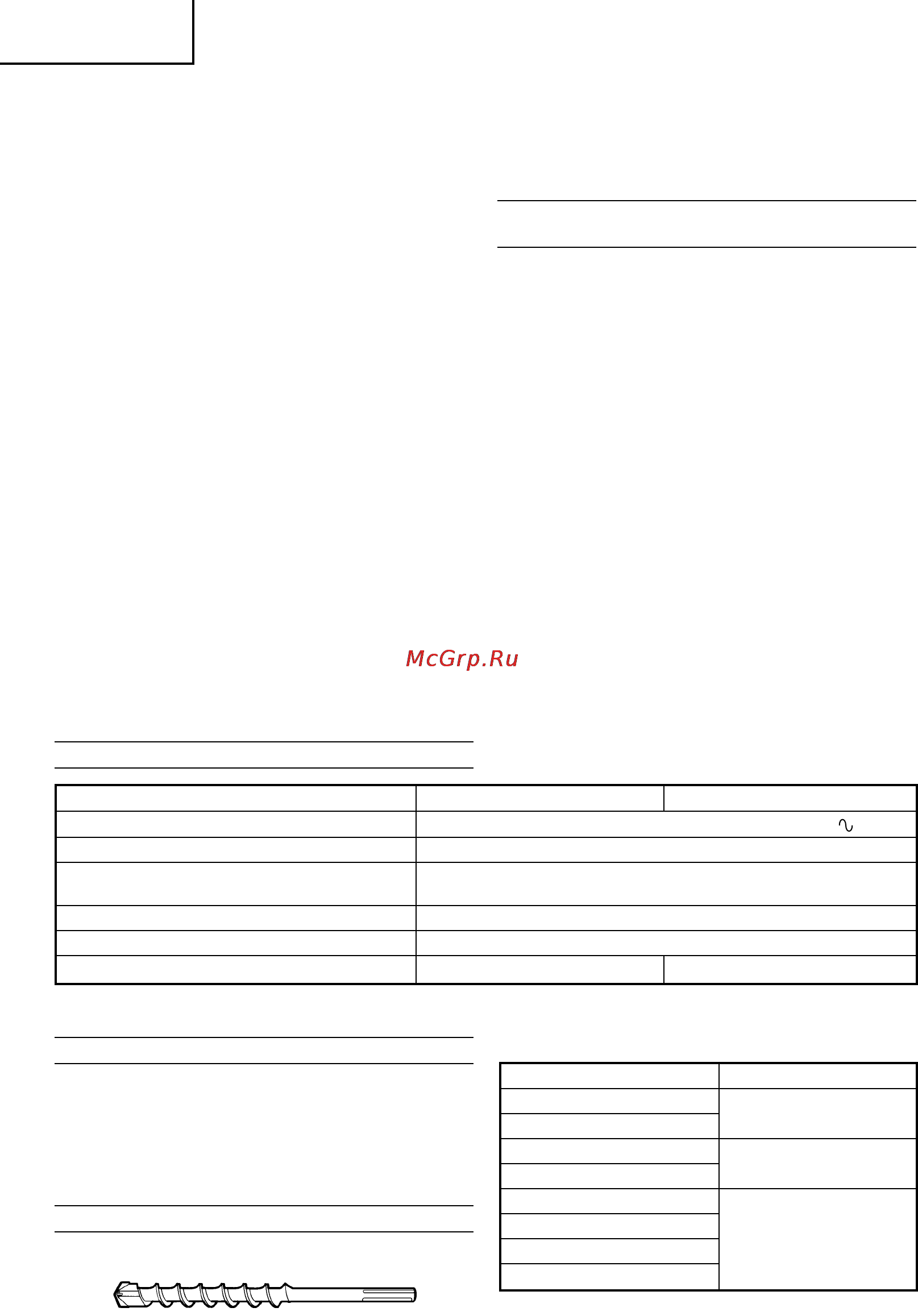 Hitachi DH50MR [14/84] Deutsch