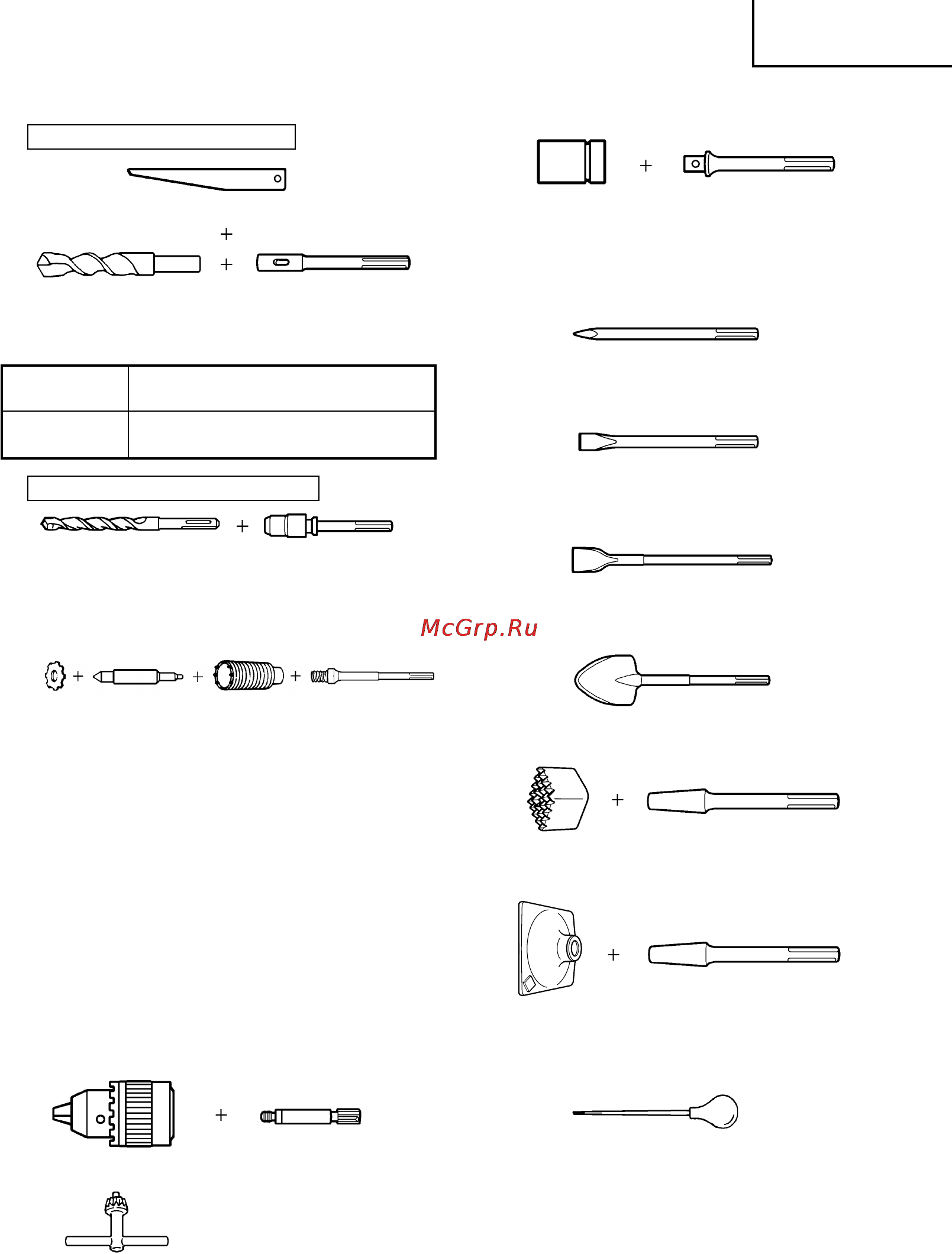Hitachi DH50MR [15/84] X i i l j s
