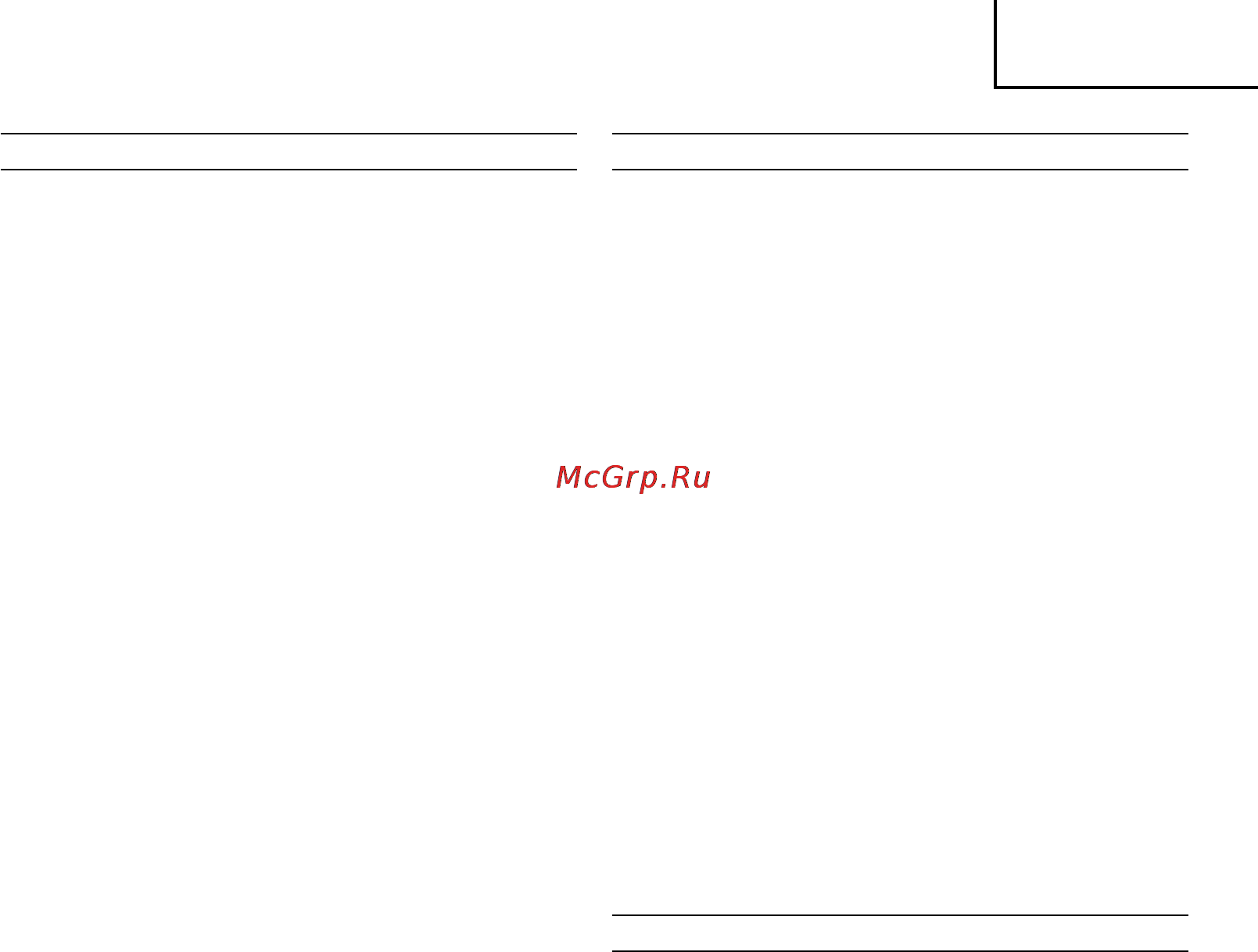 Hitachi DH50MR [25/84] Hx030du