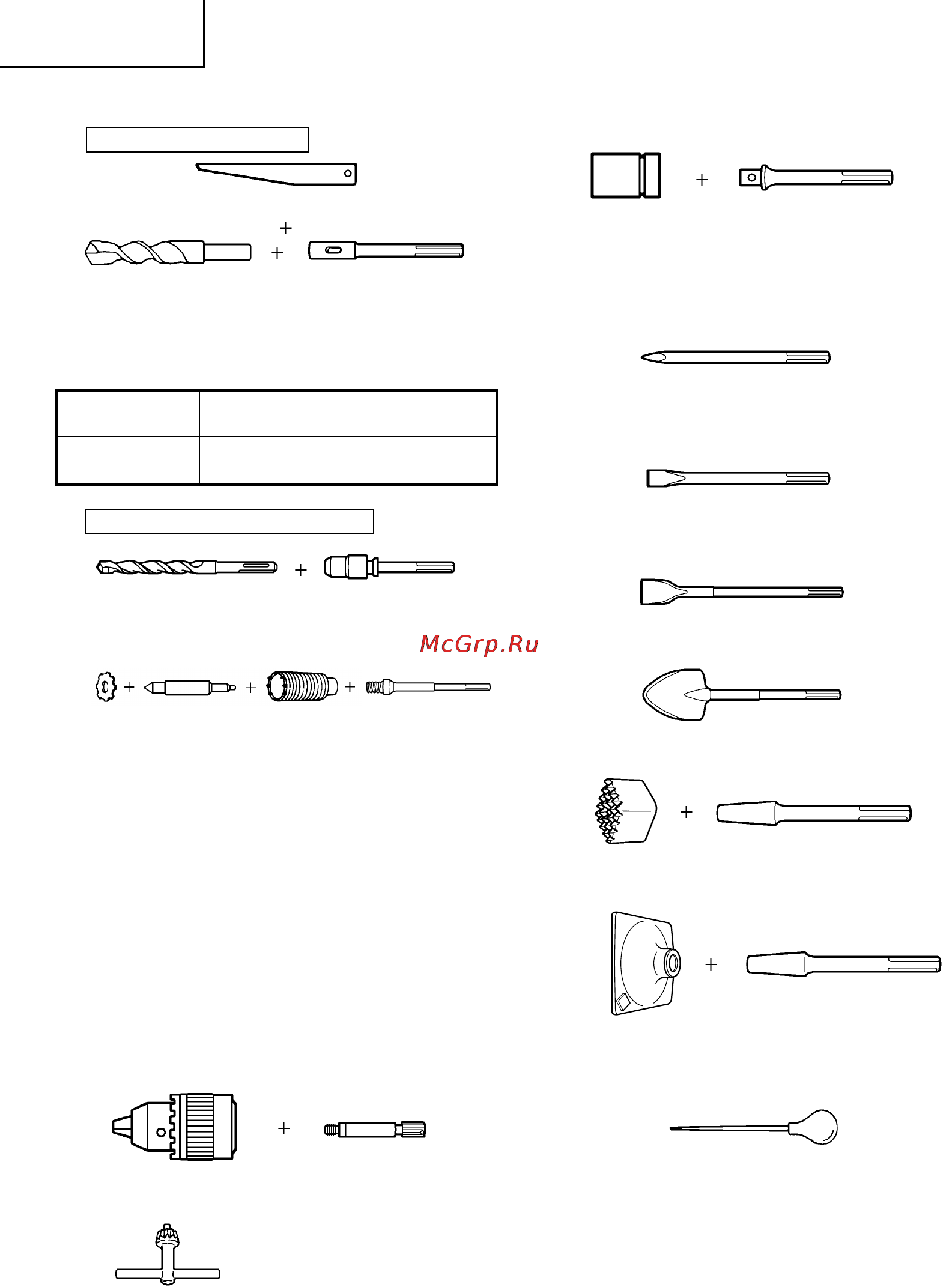 Hitachi DH50MR [36/84] G io gbsd