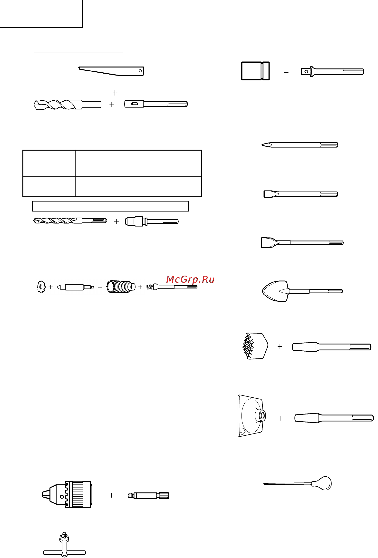 Hitachi DH50MRY Инструкция по эксплуатации онлайн [54/84] 75646