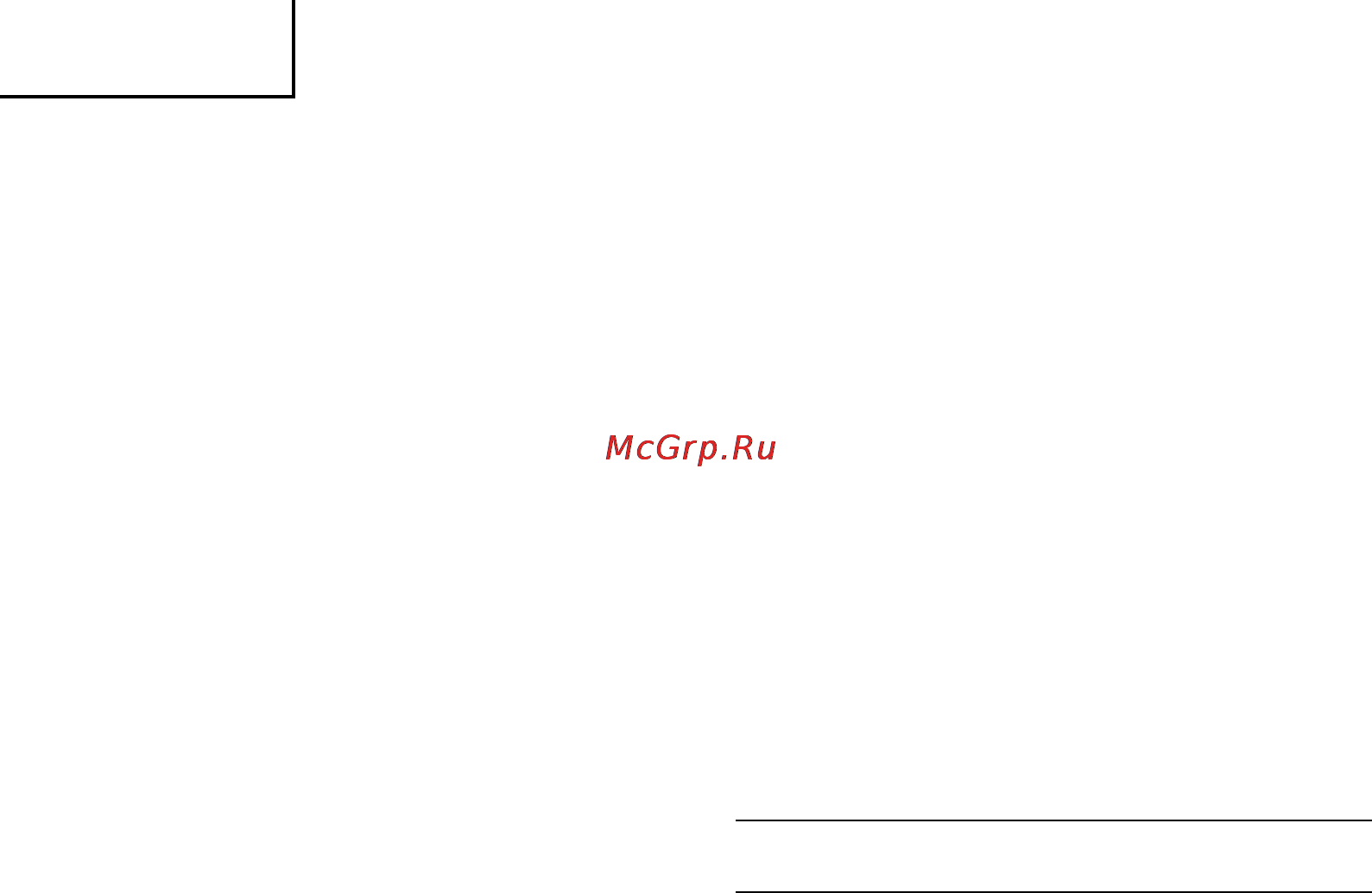 Hitachi DH50MR [66/84] Русский