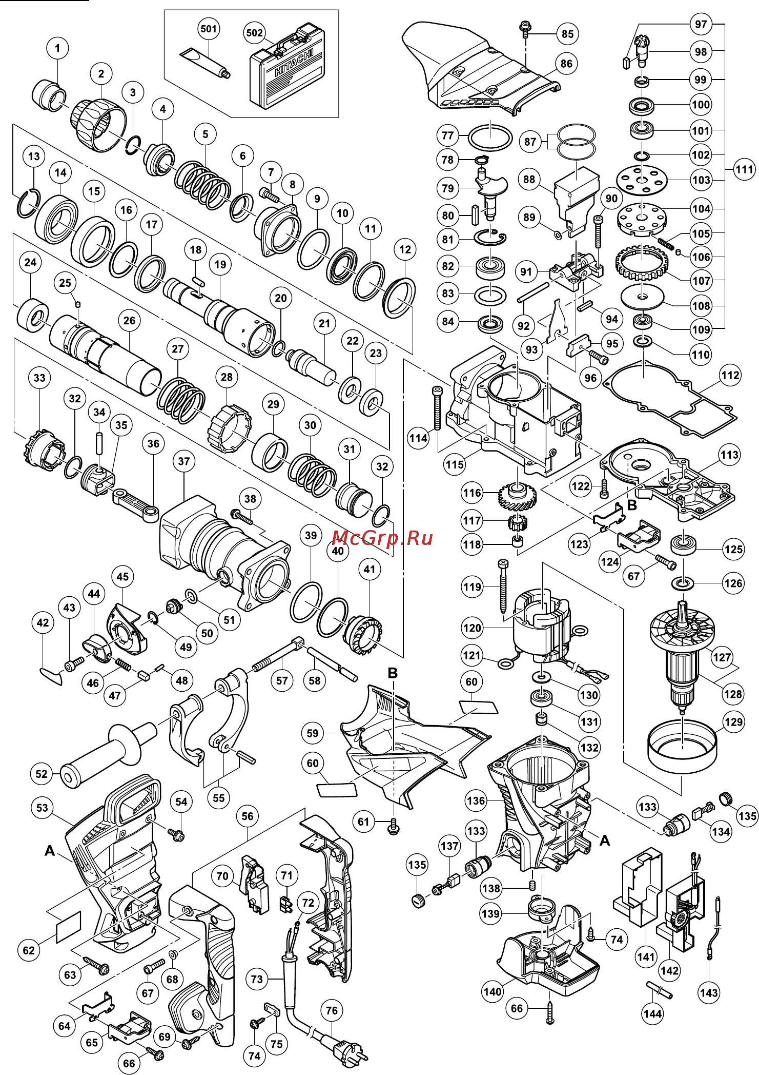Hitachi DH50MR Инструкция по эксплуатации онлайн [74/84] 75643