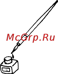 Hitachi DH50MR Инструкция по эксплуатации онлайн [82/84] 75643