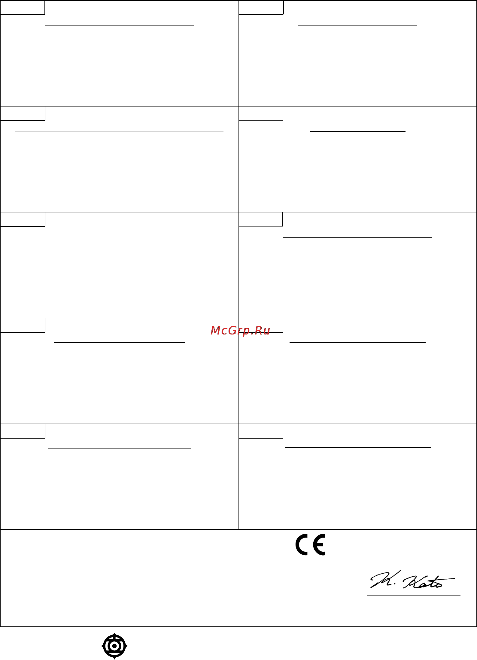 Hitachi DH50MR [84/84] 潶敲䉟䑈㔰䵒奟䕅