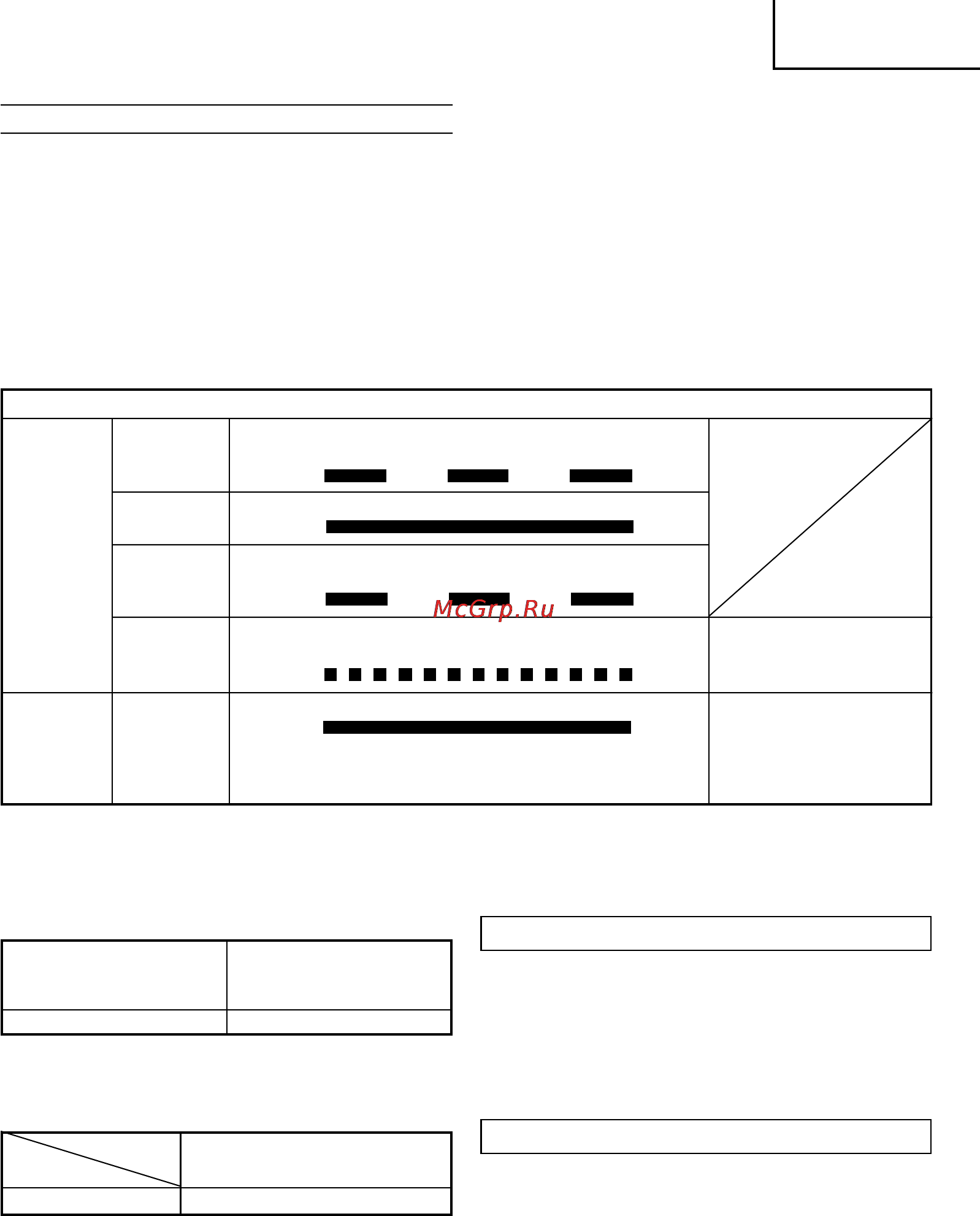 Hitachi DS14DBL [21/108] Deutsch