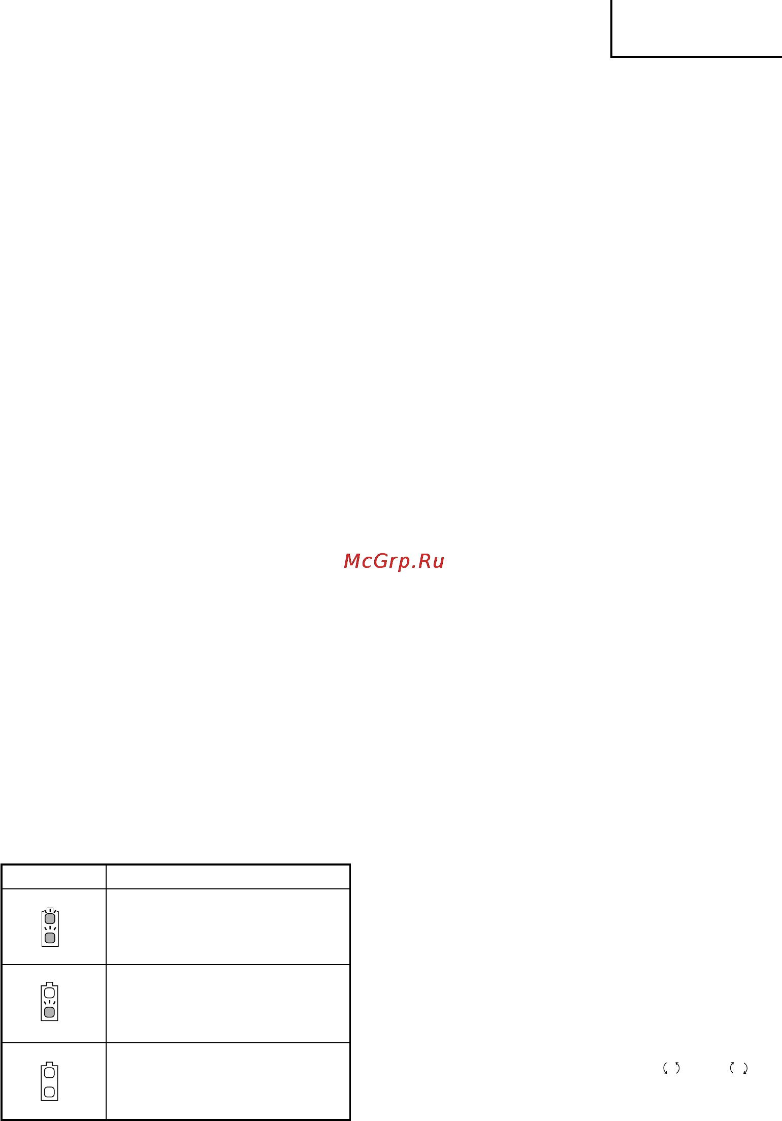 Hitachi DS14DBL [53/108] Magyar
