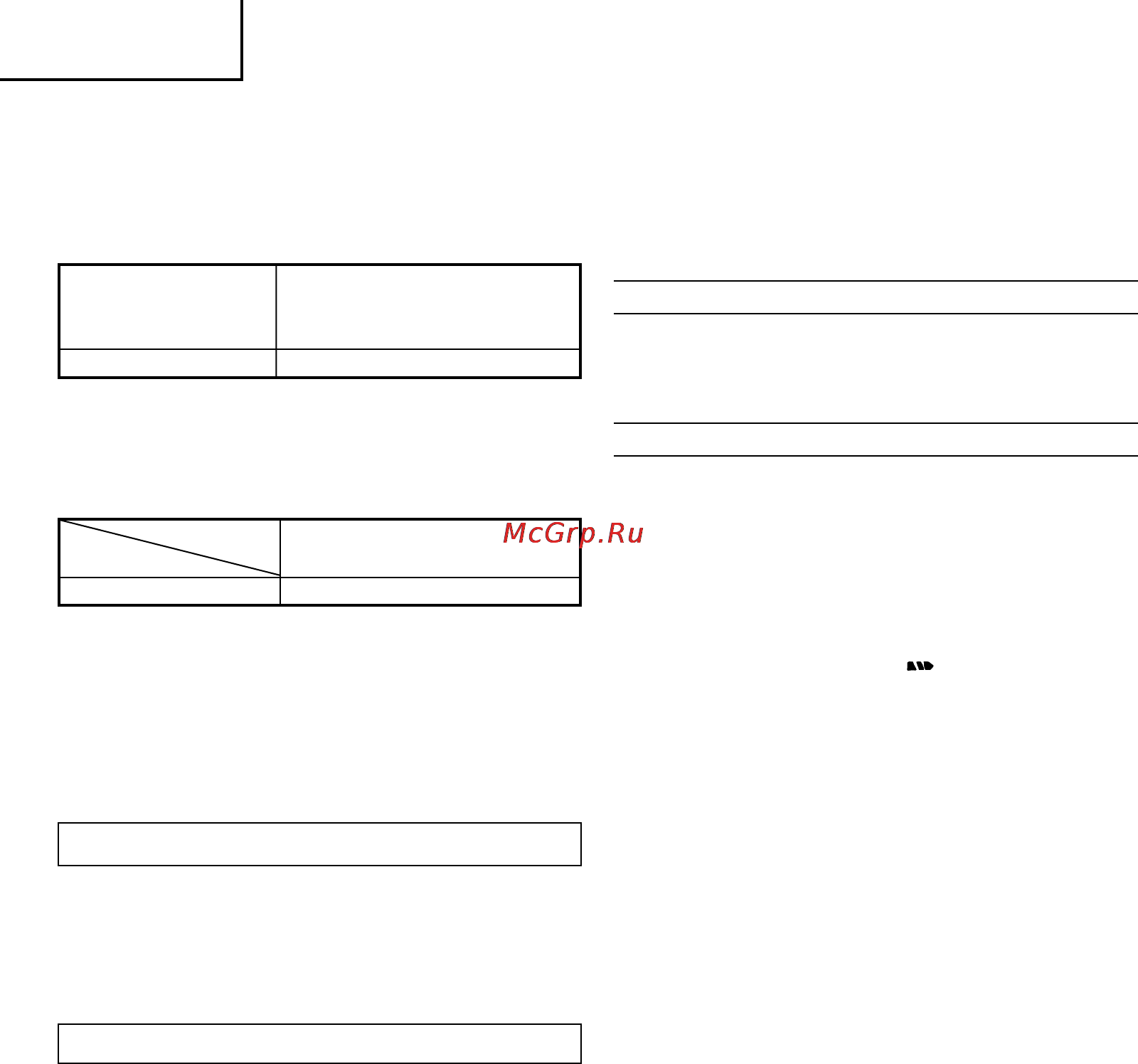 Hitachi DS14DBL [68/108] Türkçe