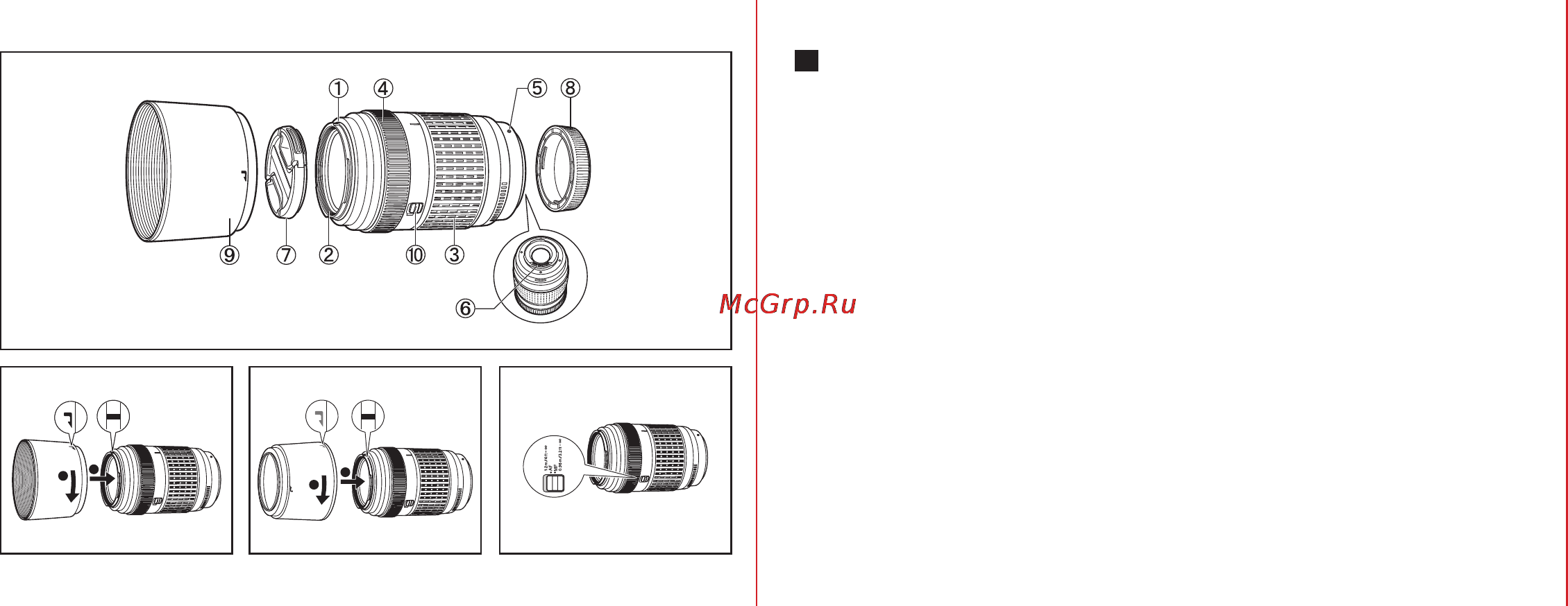 Olympus EZ-M7530 Silver [2/5] Instructions