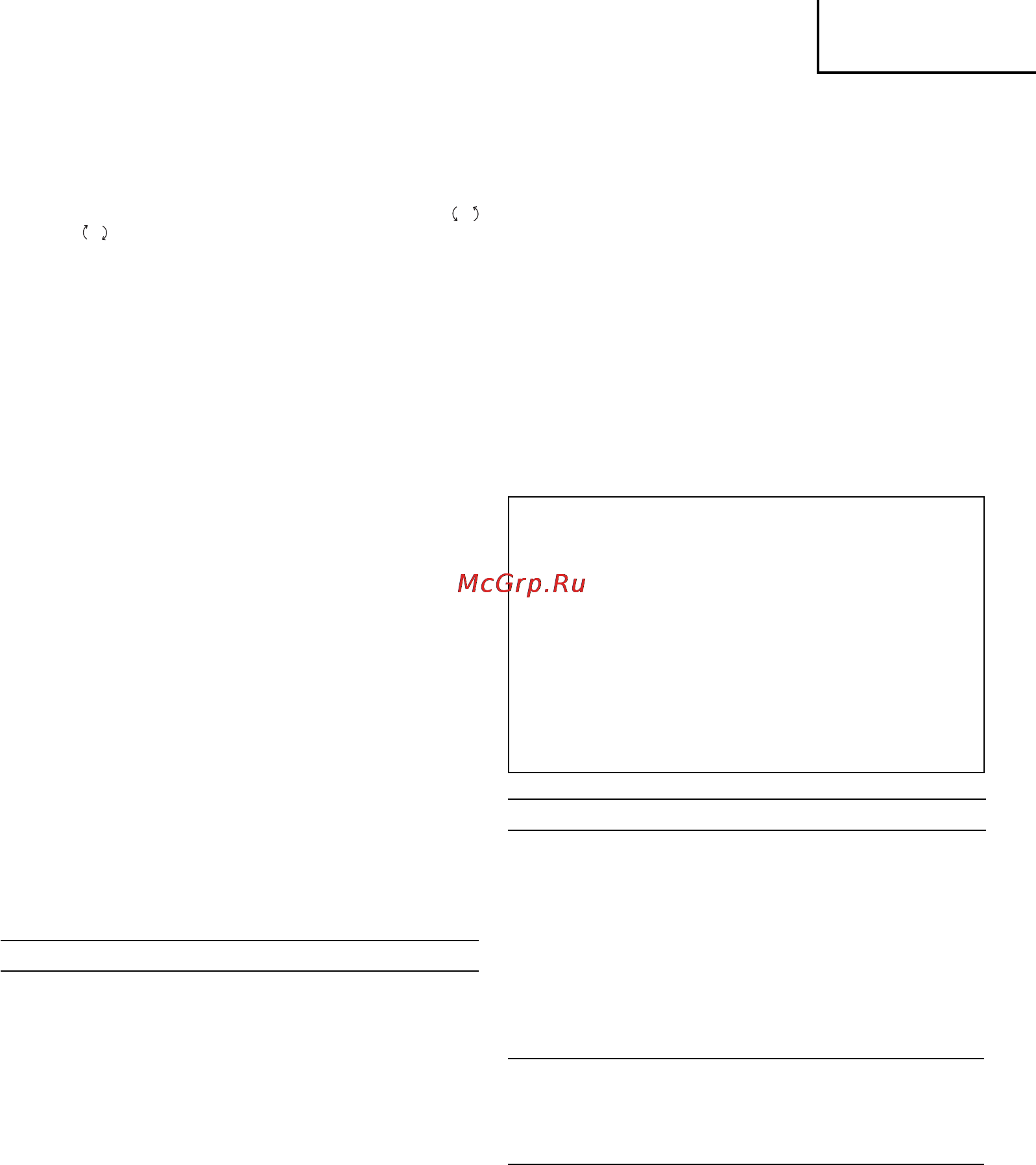 Hitachi DS12DVC [23/72] Ελληνικά