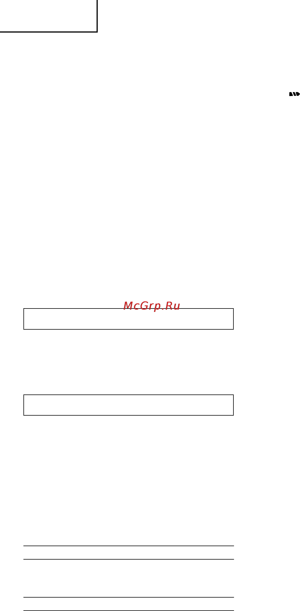 Hitachi DS12DVC [34/72] Magyar