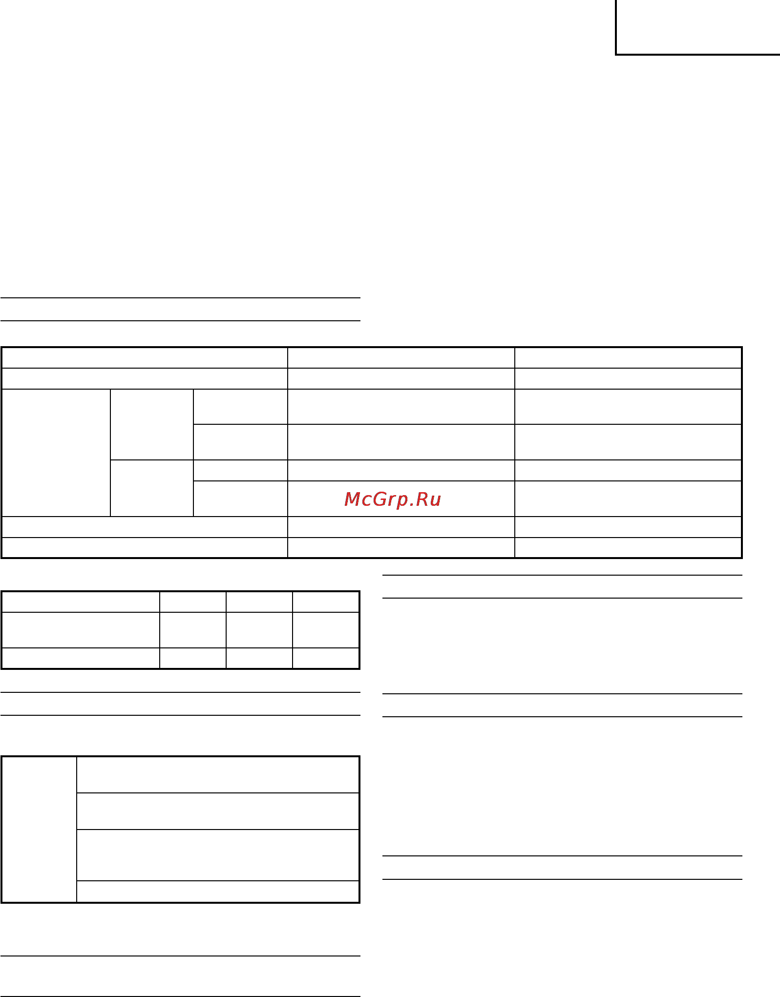 Hitachi DS12DVC [63/72] Pyccкий