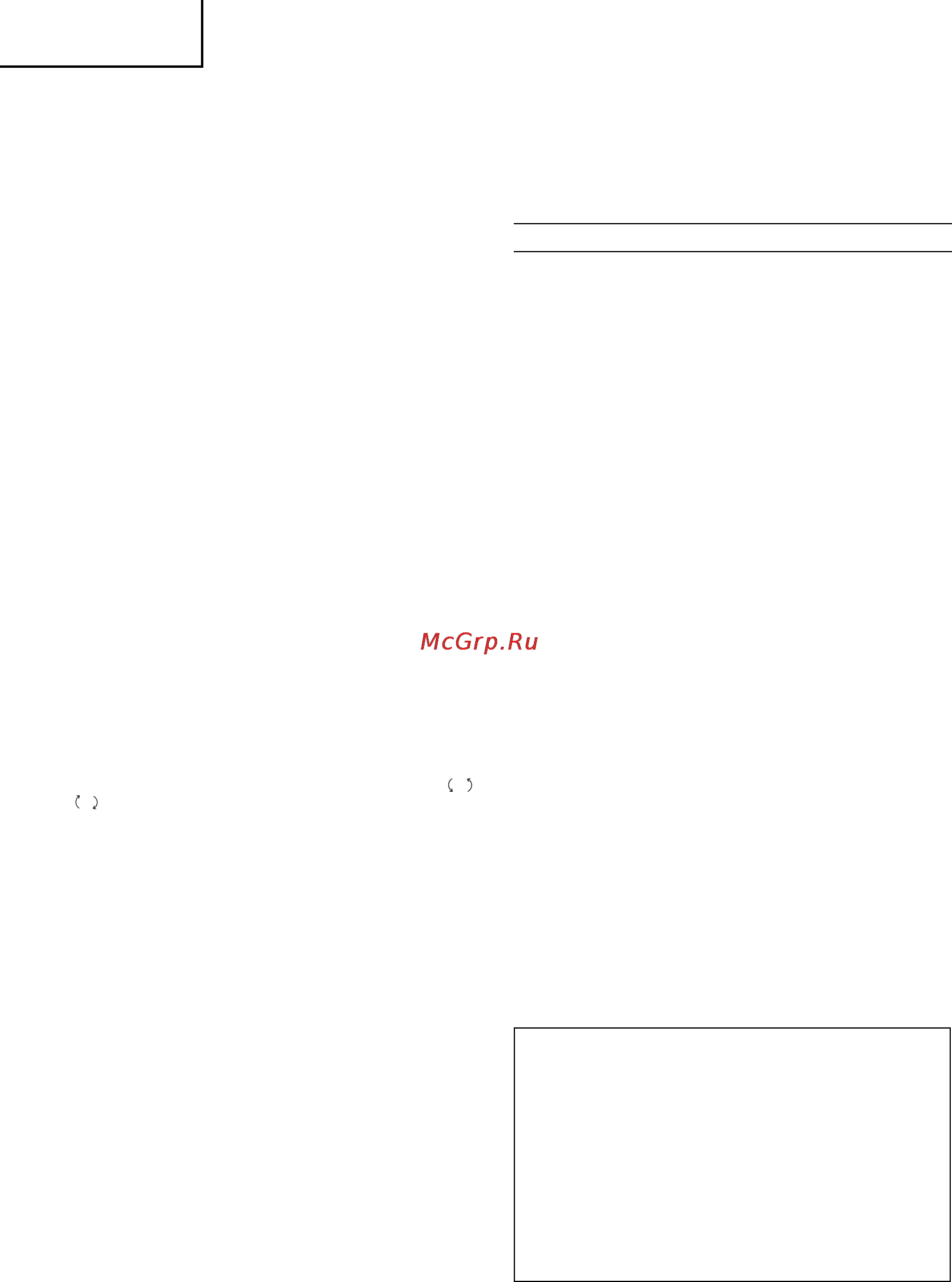 Hitachi DS12DVC [66/72] Pyccкий