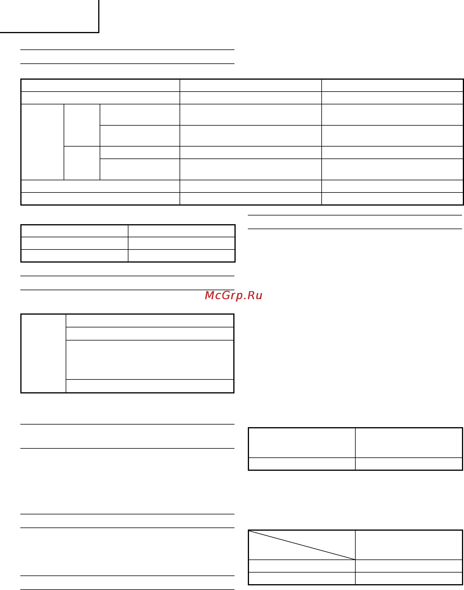 Hitachi DS14DVC [20/72] Ελληνικά